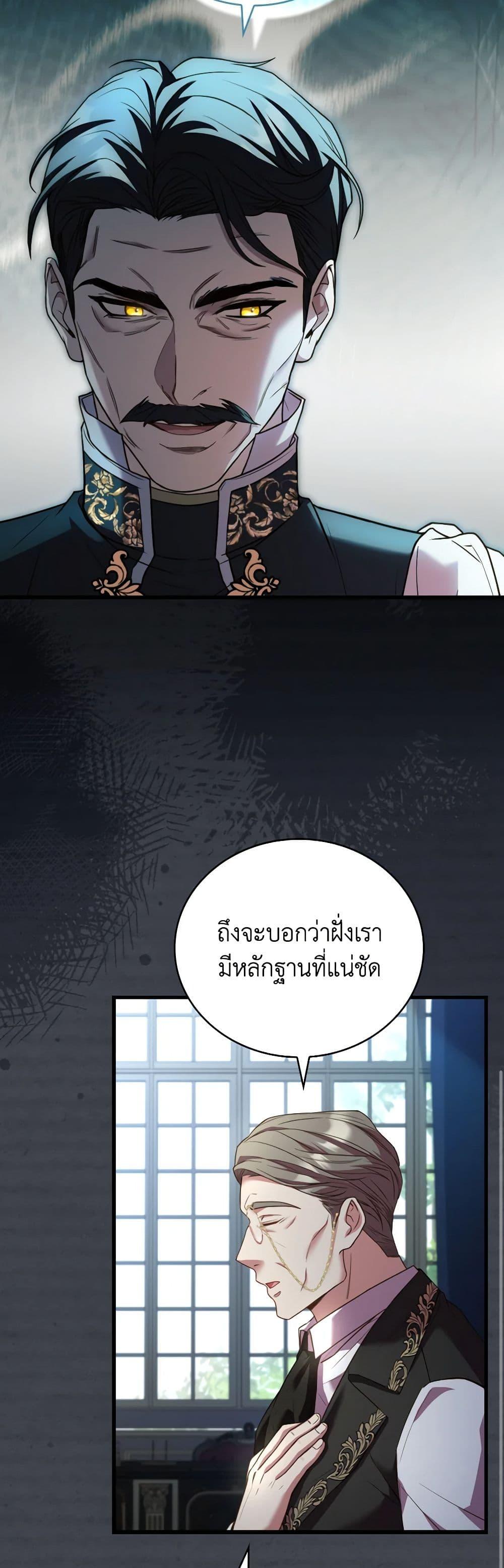 Manga-lc-com อ่านมังงะ อ่านการ์ตูน ออนไลน์ ฟรี The Price Of Breaking Up ตอนที่ 1 2 3 4 5 6 7 8 9 10 11 12 13 14 ฟรี ไม่มีโฆษณา Manga-lc - อ่าน มังงะ อ่าน การ์ตูน ออนไลน์ อ่านมังงะ ฟรี