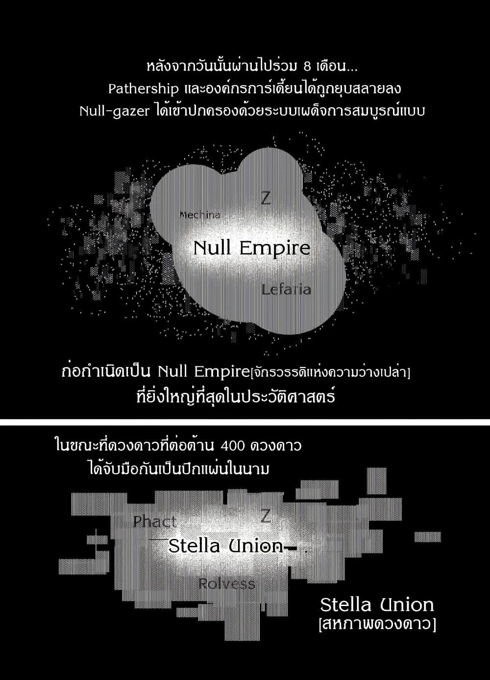 Manga-lc-com อ่านมังงะ อ่านการ์ตูน ออนไลน์ ฟรี Path A waY ตอนที่ 1 2 3 4 5 6 7 8 9 10 11 12 13 14 ฟรี ไม่มีโฆษณา Manga-lc - อ่าน มังงะ อ่าน การ์ตูน ออนไลน์ อ่านมังงะ ฟรี