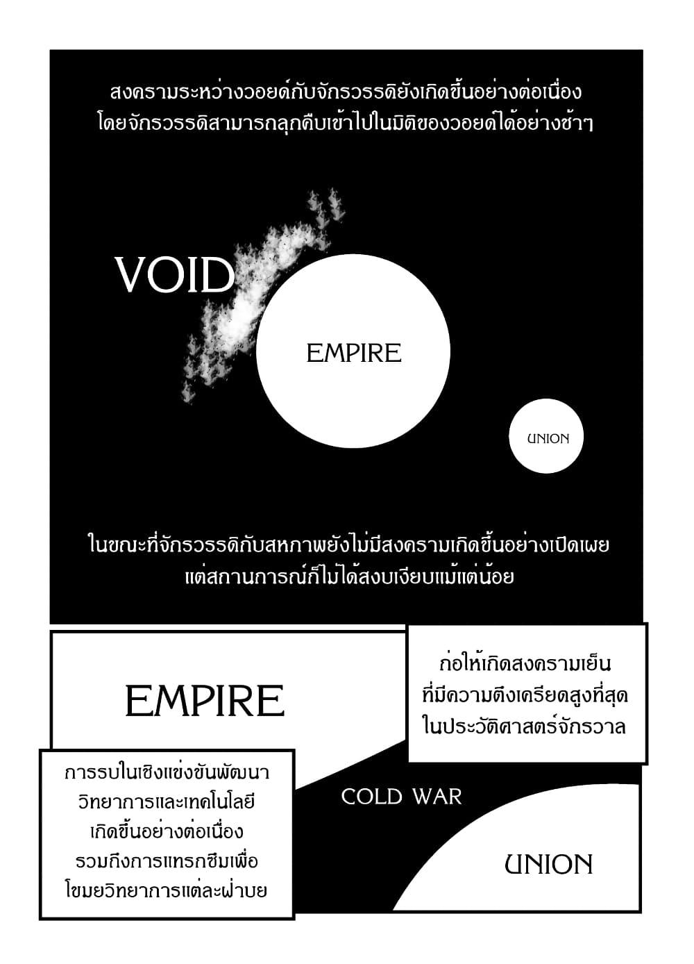 Manga-lc-com อ่านมังงะ อ่านการ์ตูน ออนไลน์ ฟรี Path A waY ตอนที่ 1 2 3 4 5 6 7 8 9 10 11 12 13 14 ฟรี ไม่มีโฆษณา Manga-lc - อ่าน มังงะ อ่าน การ์ตูน ออนไลน์ อ่านมังงะ ฟรี