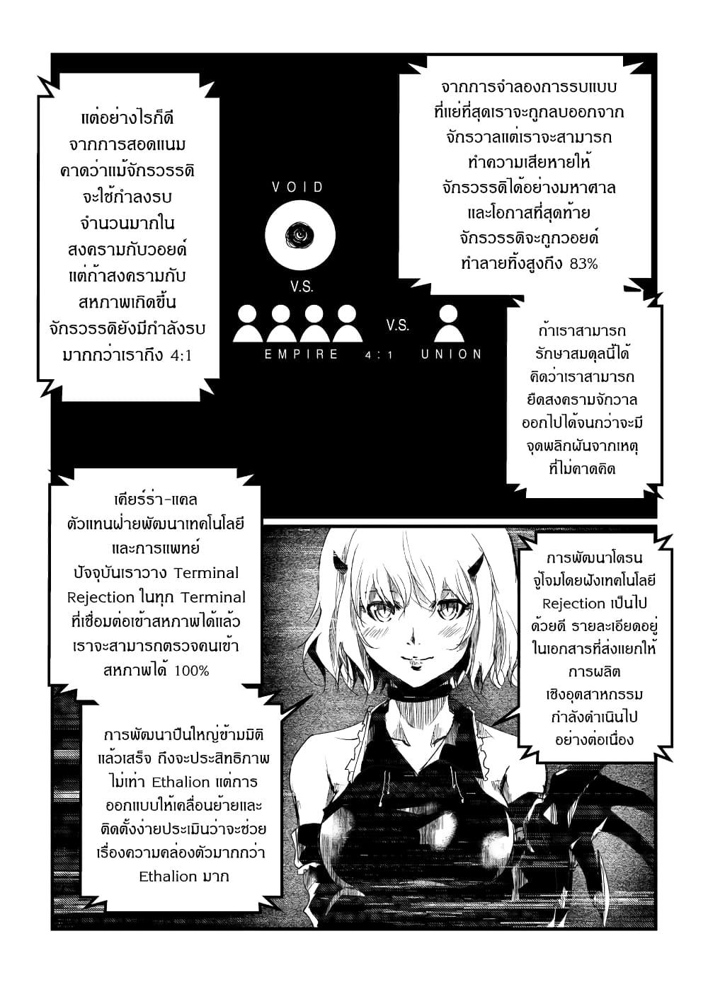 Manga-lc-com อ่านมังงะ อ่านการ์ตูน ออนไลน์ ฟรี Path A waY ตอนที่ 1 2 3 4 5 6 7 8 9 10 11 12 13 14 ฟรี ไม่มีโฆษณา Manga-lc - อ่าน มังงะ อ่าน การ์ตูน ออนไลน์ อ่านมังงะ ฟรี