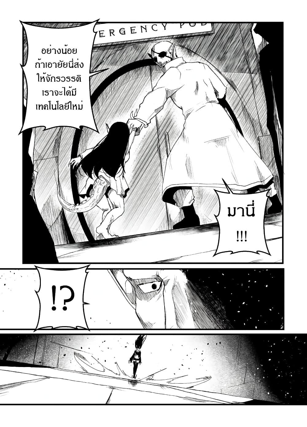 Manga-lc-com อ่านมังงะ อ่านการ์ตูน ออนไลน์ ฟรี Path A waY ตอนที่ 1 2 3 4 5 6 7 8 9 10 11 12 13 14 ฟรี ไม่มีโฆษณา Manga-lc - อ่าน มังงะ อ่าน การ์ตูน ออนไลน์ อ่านมังงะ ฟรี