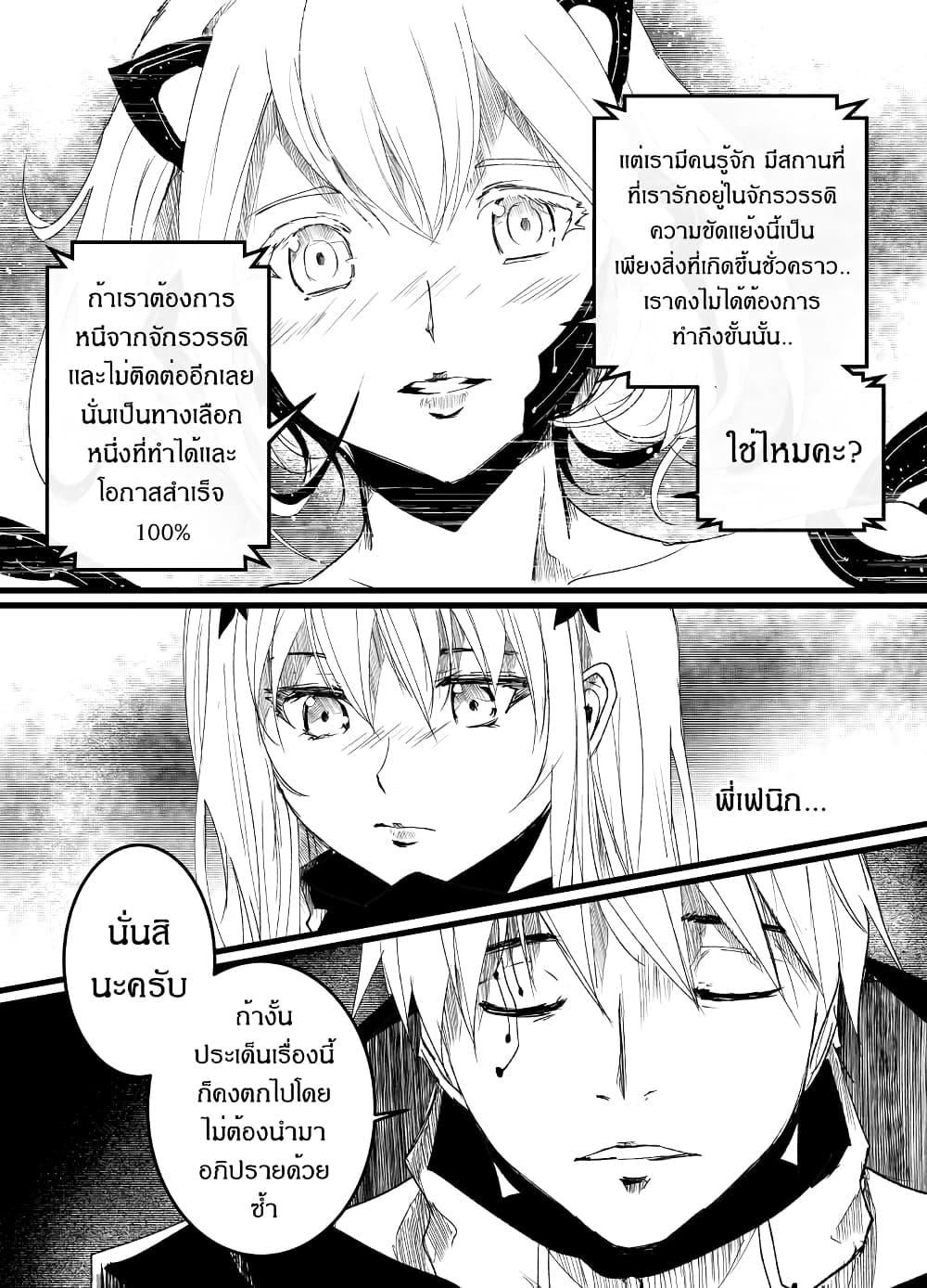 Manga-lc-com อ่านมังงะ อ่านการ์ตูน ออนไลน์ ฟรี Path A waY ตอนที่ 1 2 3 4 5 6 7 8 9 10 11 12 13 14 ฟรี ไม่มีโฆษณา Manga-lc - อ่าน มังงะ อ่าน การ์ตูน ออนไลน์ อ่านมังงะ ฟรี