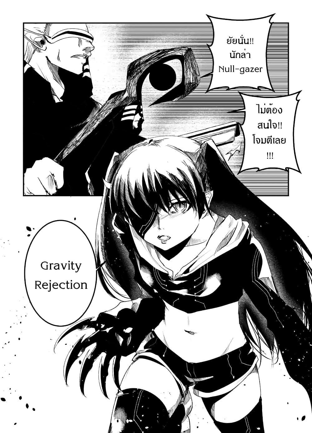 Manga-lc-com อ่านมังงะ อ่านการ์ตูน ออนไลน์ ฟรี Path A waY ตอนที่ 1 2 3 4 5 6 7 8 9 10 11 12 13 14 ฟรี ไม่มีโฆษณา Manga-lc - อ่าน มังงะ อ่าน การ์ตูน ออนไลน์ อ่านมังงะ ฟรี
