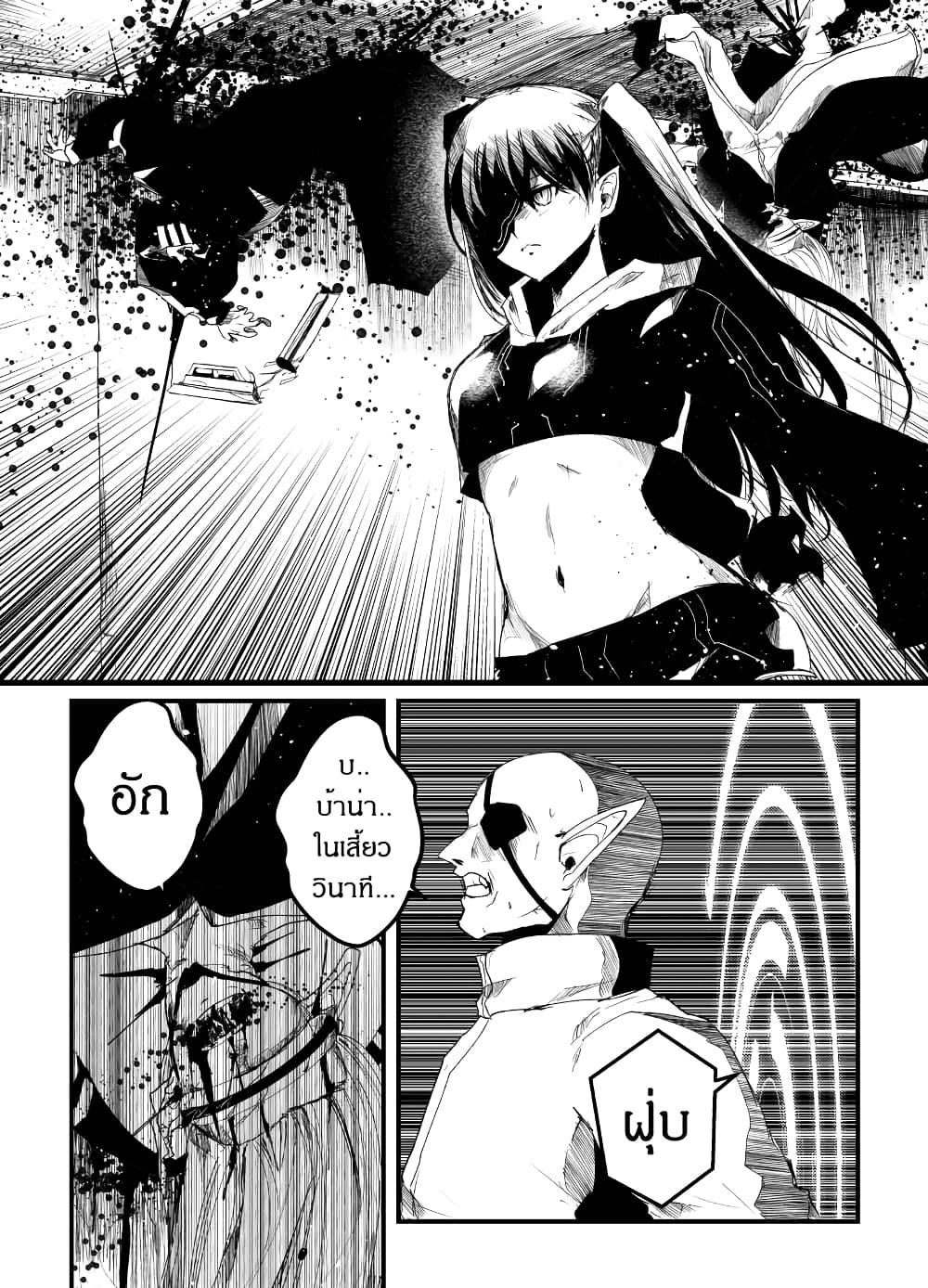 Manga-lc-com อ่านมังงะ อ่านการ์ตูน ออนไลน์ ฟรี Path A waY ตอนที่ 1 2 3 4 5 6 7 8 9 10 11 12 13 14 ฟรี ไม่มีโฆษณา Manga-lc - อ่าน มังงะ อ่าน การ์ตูน ออนไลน์ อ่านมังงะ ฟรี