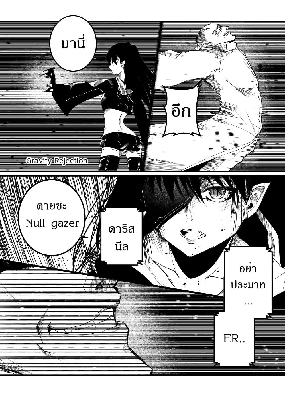 Manga-lc-com อ่านมังงะ อ่านการ์ตูน ออนไลน์ ฟรี Path A waY ตอนที่ 1 2 3 4 5 6 7 8 9 10 11 12 13 14 ฟรี ไม่มีโฆษณา Manga-lc - อ่าน มังงะ อ่าน การ์ตูน ออนไลน์ อ่านมังงะ ฟรี