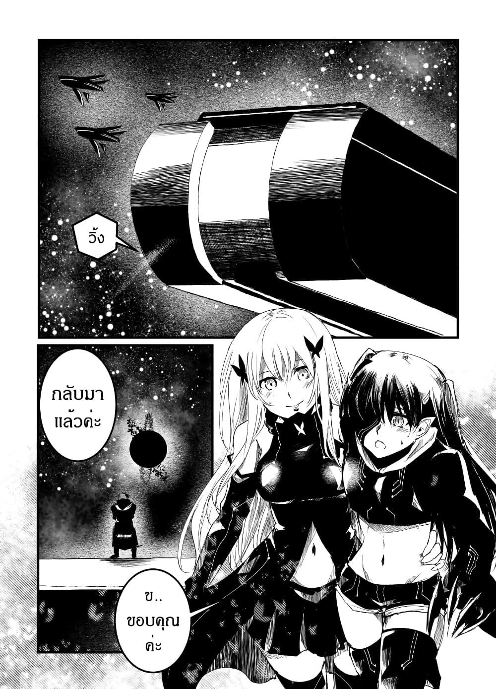 Manga-lc-com อ่านมังงะ อ่านการ์ตูน ออนไลน์ ฟรี Path A waY ตอนที่ 1 2 3 4 5 6 7 8 9 10 11 12 13 14 ฟรี ไม่มีโฆษณา Manga-lc - อ่าน มังงะ อ่าน การ์ตูน ออนไลน์ อ่านมังงะ ฟรี