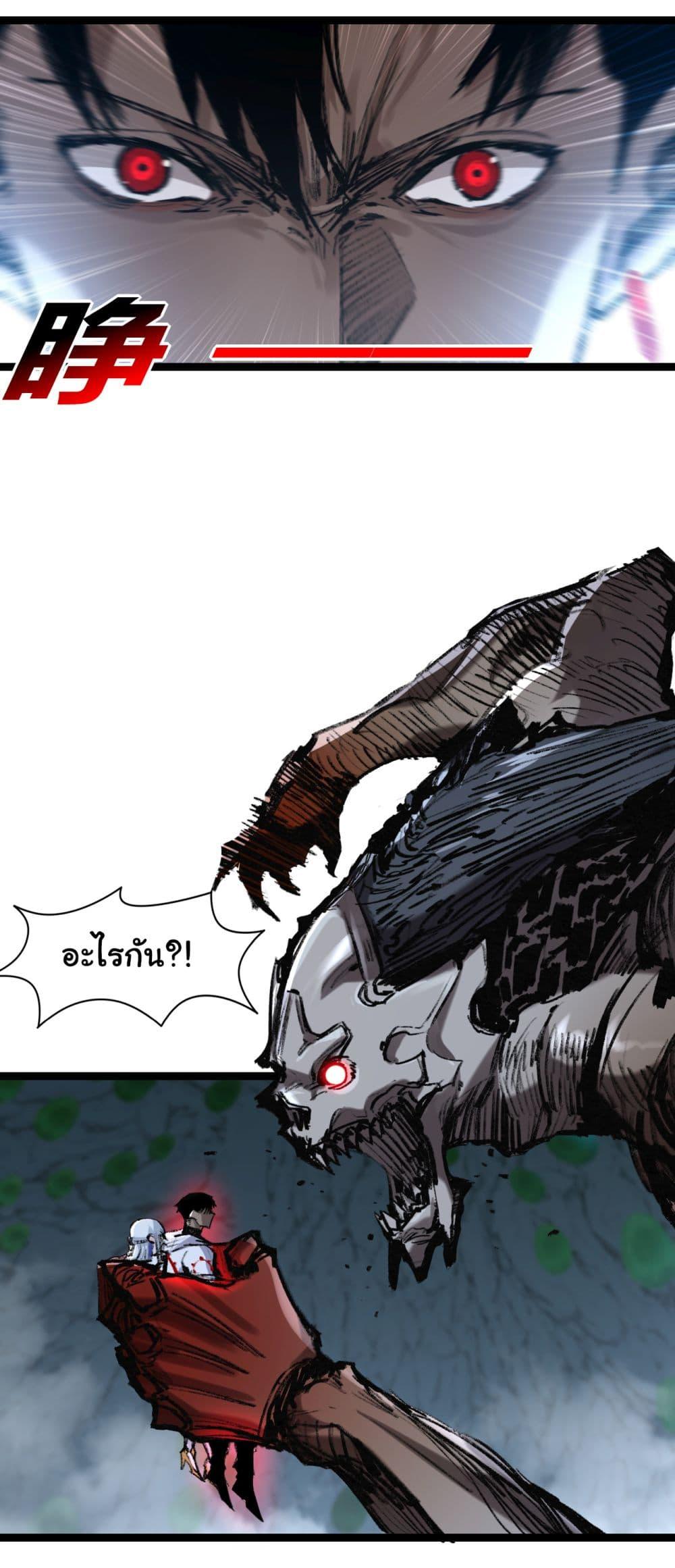 Manga-lc-com อ่านมังงะ อ่านการ์ตูน ออนไลน์ ฟรี I’m The Boss in Magic Moon ตอนที่ 1 2 3 4 5 6 7 8 9 10 11 12 13 14 ฟรี ไม่มีโฆษณา Manga-lc - อ่าน มังงะ อ่าน การ์ตูน ออนไลน์ อ่านมังงะ ฟรี