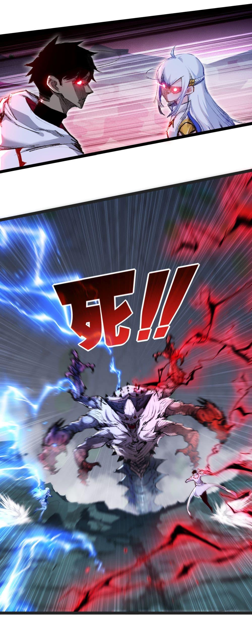 Manga-lc-com อ่านมังงะ อ่านการ์ตูน ออนไลน์ ฟรี I’m The Boss in Magic Moon ตอนที่ 1 2 3 4 5 6 7 8 9 10 11 12 13 14 ฟรี ไม่มีโฆษณา Manga-lc - อ่าน มังงะ อ่าน การ์ตูน ออนไลน์ อ่านมังงะ ฟรี