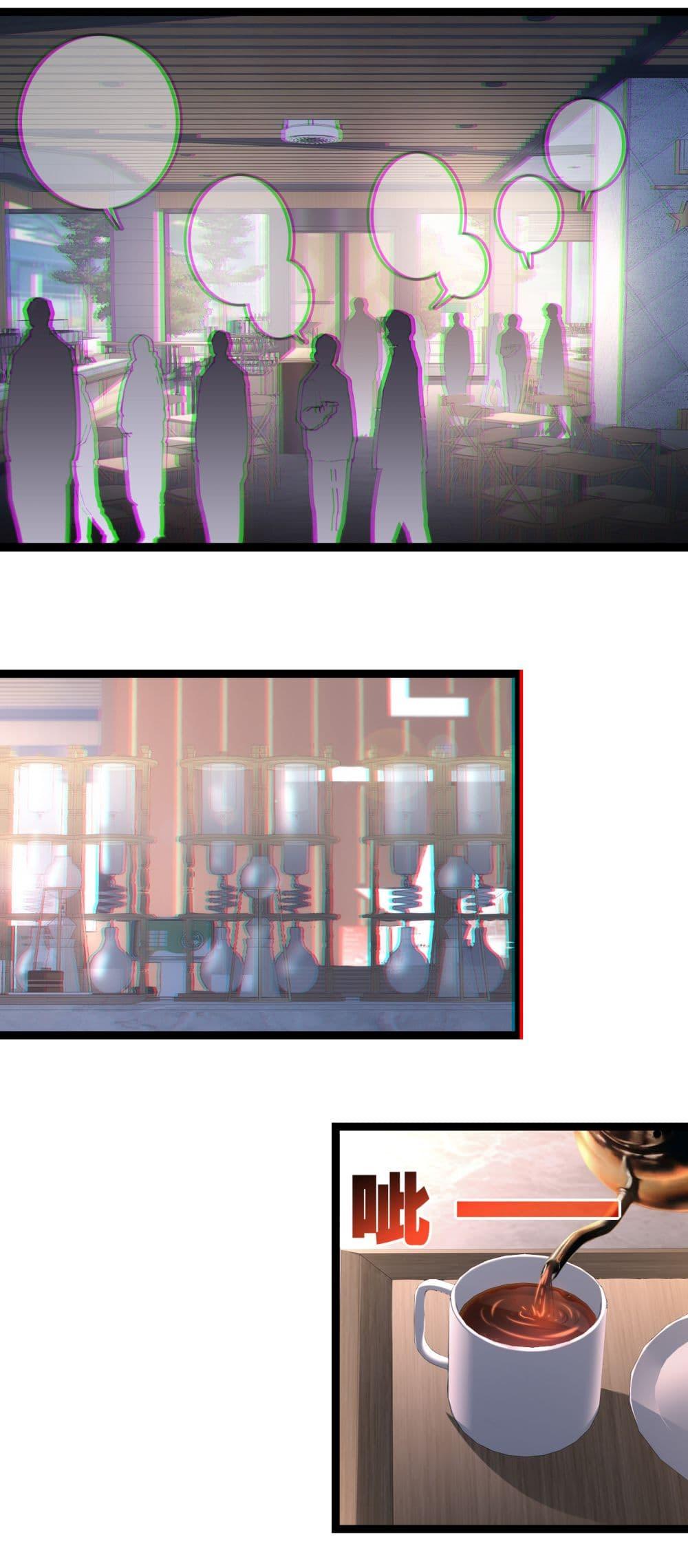 Manga-lc-com อ่านมังงะ อ่านการ์ตูน ออนไลน์ ฟรี I’m The Boss in Magic Moon ตอนที่ 1 2 3 4 5 6 7 8 9 10 11 12 13 14 ฟรี ไม่มีโฆษณา Manga-lc - อ่าน มังงะ อ่าน การ์ตูน ออนไลน์ อ่านมังงะ ฟรี