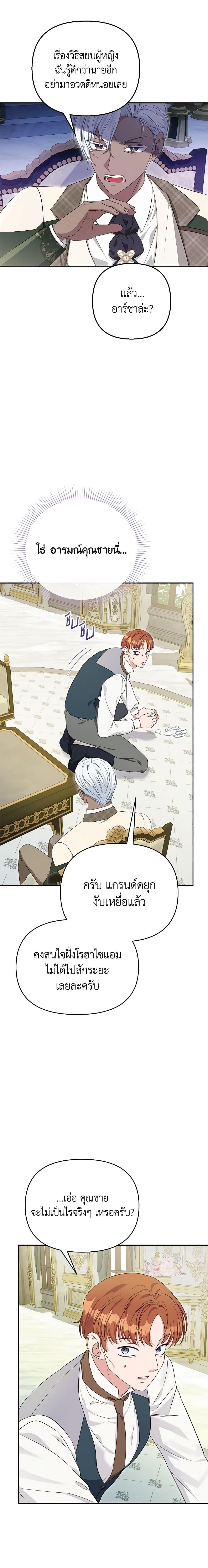 Manga-lc-com อ่านมังงะ อ่านการ์ตูน ออนไลน์ ฟรี Zenith ตอนที่ 1 2 3 4 5 6 7 8 9 10 11 12 13 14 ฟรี ไม่มีโฆษณา Manga-lc - อ่าน มังงะ อ่าน การ์ตูน ออนไลน์ อ่านมังงะ ฟรี