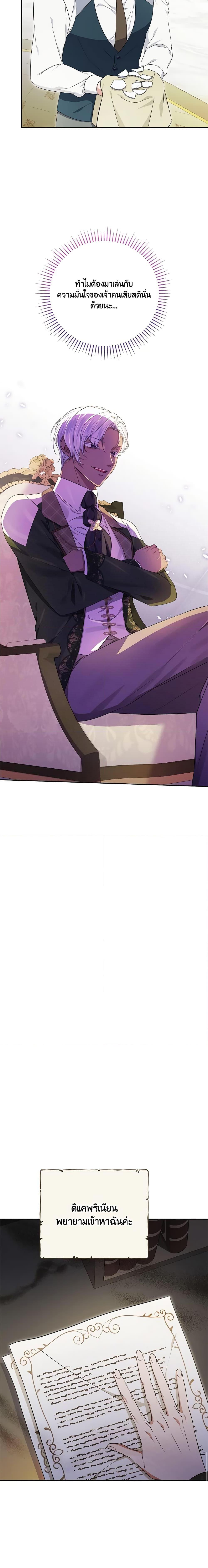 Manga-lc-com อ่านมังงะ อ่านการ์ตูน ออนไลน์ ฟรี Zenith ตอนที่ 1 2 3 4 5 6 7 8 9 10 11 12 13 14 ฟรี ไม่มีโฆษณา Manga-lc - อ่าน มังงะ อ่าน การ์ตูน ออนไลน์ อ่านมังงะ ฟรี