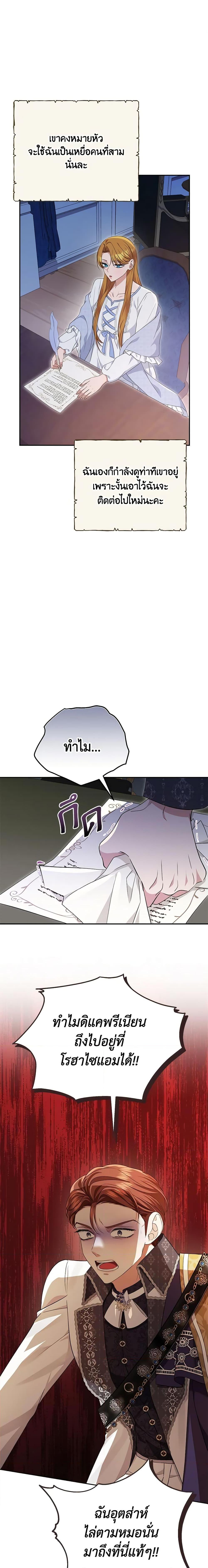 Manga-lc-com อ่านมังงะ อ่านการ์ตูน ออนไลน์ ฟรี Zenith ตอนที่ 1 2 3 4 5 6 7 8 9 10 11 12 13 14 ฟรี ไม่มีโฆษณา Manga-lc - อ่าน มังงะ อ่าน การ์ตูน ออนไลน์ อ่านมังงะ ฟรี