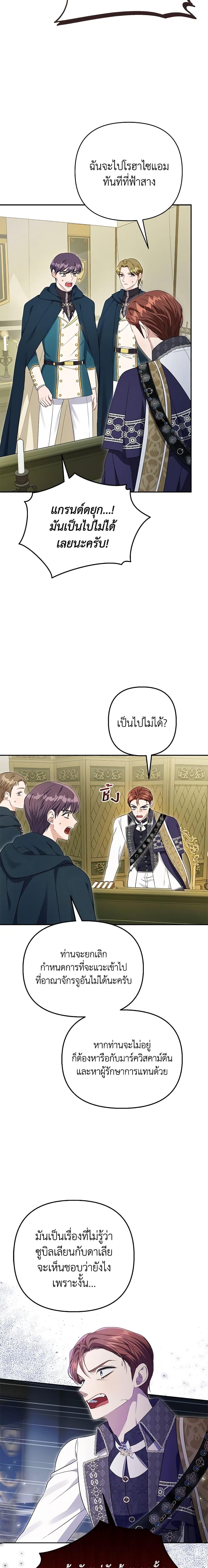 Manga-lc-com อ่านมังงะ อ่านการ์ตูน ออนไลน์ ฟรี Zenith ตอนที่ 1 2 3 4 5 6 7 8 9 10 11 12 13 14 ฟรี ไม่มีโฆษณา Manga-lc - อ่าน มังงะ อ่าน การ์ตูน ออนไลน์ อ่านมังงะ ฟรี