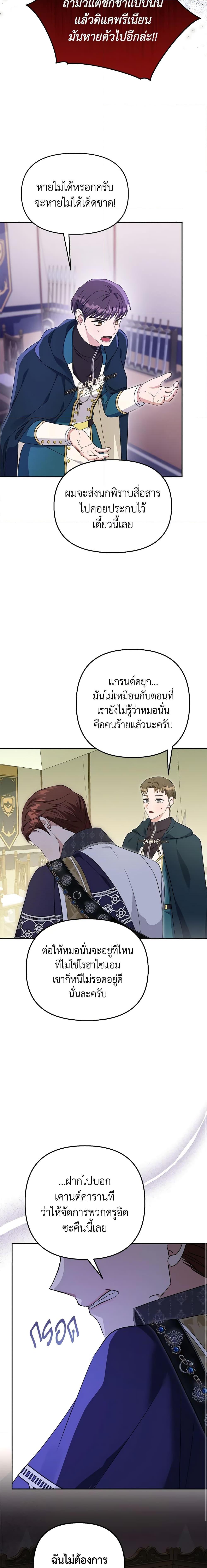 Manga-lc-com อ่านมังงะ อ่านการ์ตูน ออนไลน์ ฟรี Zenith ตอนที่ 1 2 3 4 5 6 7 8 9 10 11 12 13 14 ฟรี ไม่มีโฆษณา Manga-lc - อ่าน มังงะ อ่าน การ์ตูน ออนไลน์ อ่านมังงะ ฟรี