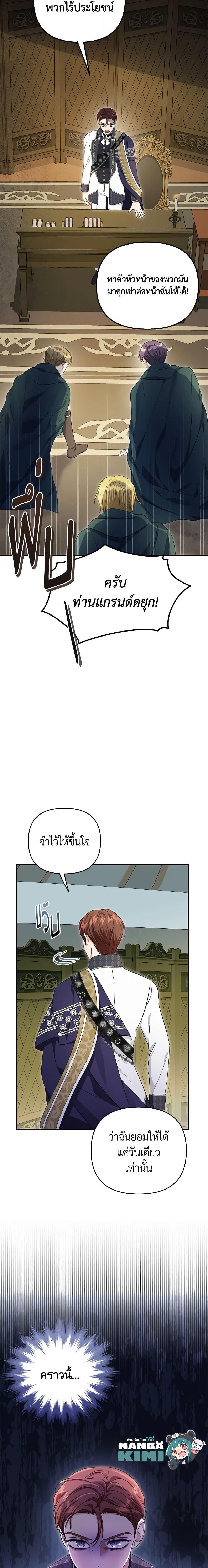 Manga-lc-com อ่านมังงะ อ่านการ์ตูน ออนไลน์ ฟรี Zenith ตอนที่ 1 2 3 4 5 6 7 8 9 10 11 12 13 14 ฟรี ไม่มีโฆษณา Manga-lc - อ่าน มังงะ อ่าน การ์ตูน ออนไลน์ อ่านมังงะ ฟรี