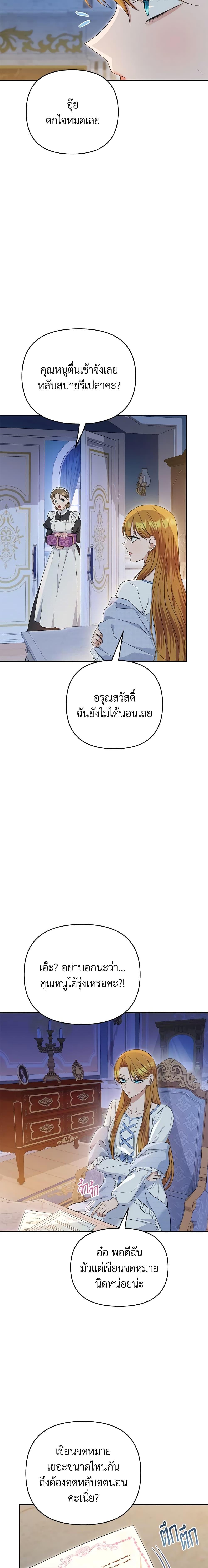 Manga-lc-com อ่านมังงะ อ่านการ์ตูน ออนไลน์ ฟรี Zenith ตอนที่ 1 2 3 4 5 6 7 8 9 10 11 12 13 14 ฟรี ไม่มีโฆษณา Manga-lc - อ่าน มังงะ อ่าน การ์ตูน ออนไลน์ อ่านมังงะ ฟรี