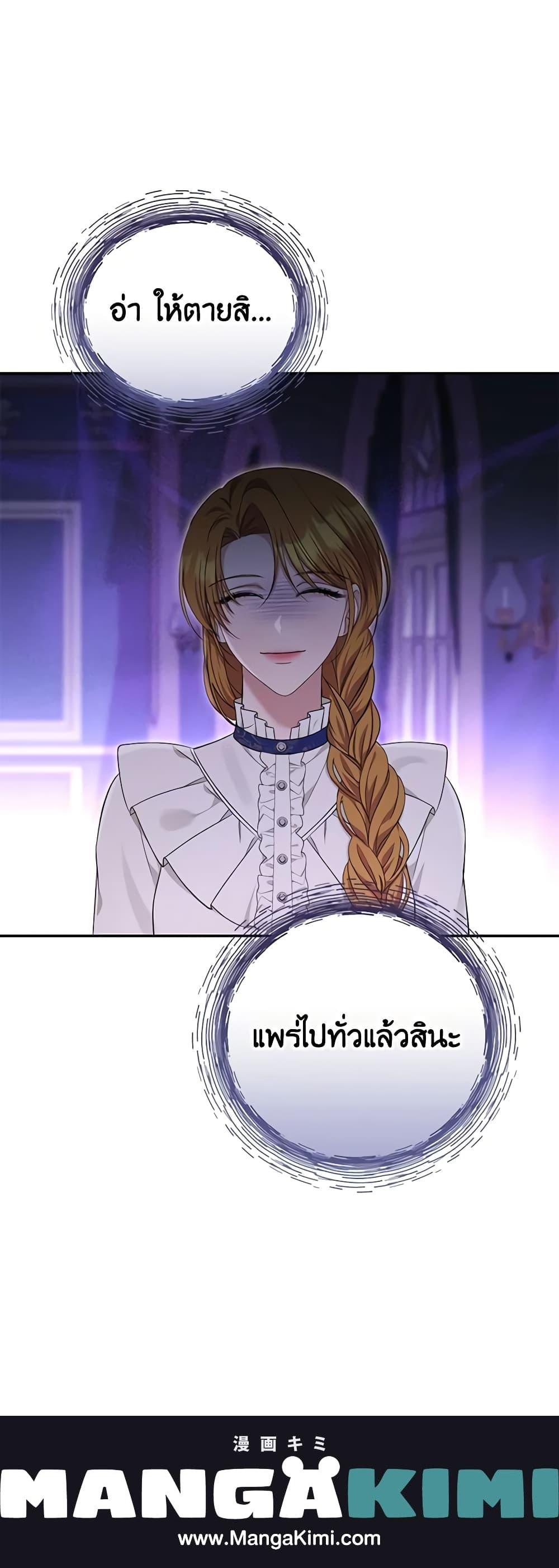 Manga-lc-com อ่านมังงะ อ่านการ์ตูน ออนไลน์ ฟรี Zenith ตอนที่ 1 2 3 4 5 6 7 8 9 10 11 12 13 14 ฟรี ไม่มีโฆษณา Manga-lc - อ่าน มังงะ อ่าน การ์ตูน ออนไลน์ อ่านมังงะ ฟรี