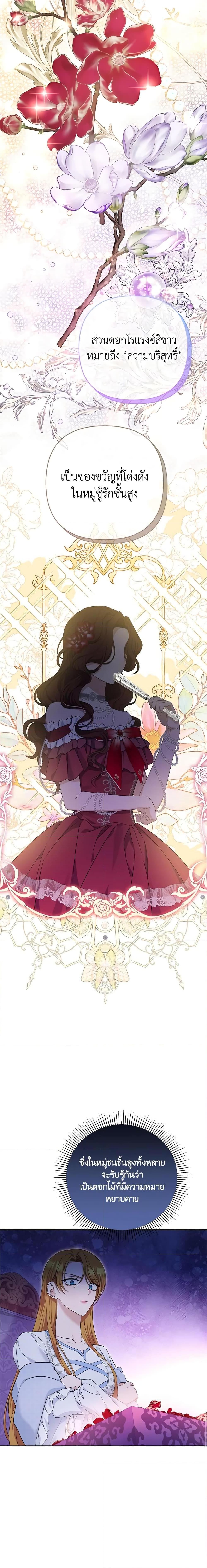 Manga-lc-com อ่านมังงะ อ่านการ์ตูน ออนไลน์ ฟรี Zenith ตอนที่ 1 2 3 4 5 6 7 8 9 10 11 12 13 14 ฟรี ไม่มีโฆษณา Manga-lc - อ่าน มังงะ อ่าน การ์ตูน ออนไลน์ อ่านมังงะ ฟรี