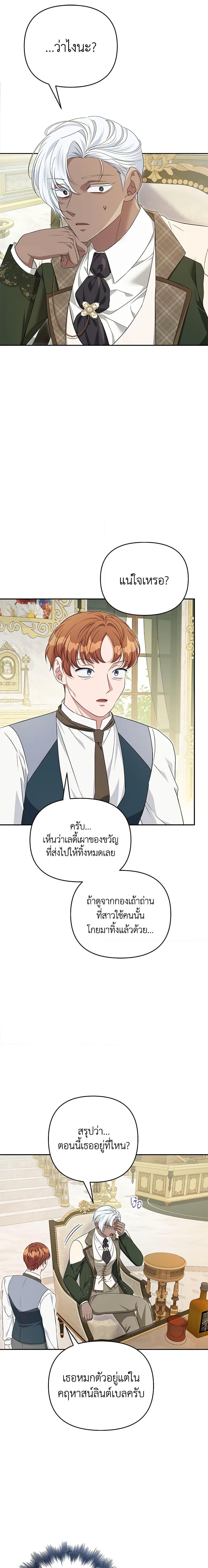 Manga-lc-com อ่านมังงะ อ่านการ์ตูน ออนไลน์ ฟรี Zenith ตอนที่ 1 2 3 4 5 6 7 8 9 10 11 12 13 14 ฟรี ไม่มีโฆษณา Manga-lc - อ่าน มังงะ อ่าน การ์ตูน ออนไลน์ อ่านมังงะ ฟรี