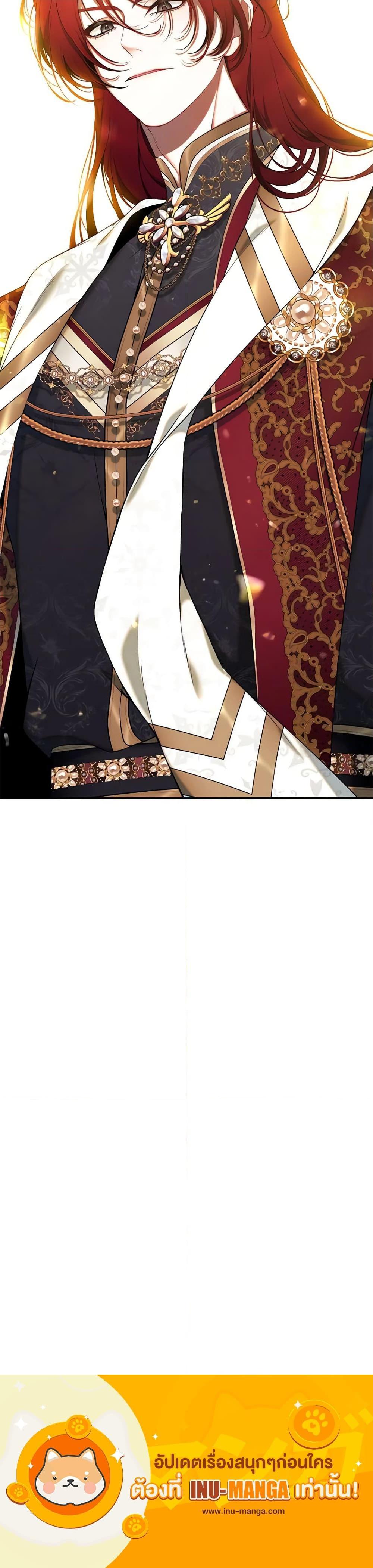 Manga-lc-com อ่านมังงะ อ่านการ์ตูน ออนไลน์ ฟรี I Only Came to Find My Dad ตอนที่ 1 2 3 4 5 6 7 8 9 10 11 12 13 14 ฟรี ไม่มีโฆษณา Manga-lc - อ่าน มังงะ อ่าน การ์ตูน ออนไลน์ อ่านมังงะ ฟรี