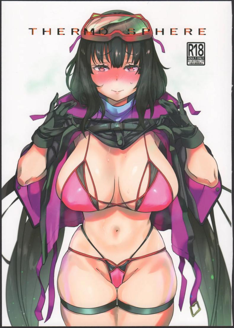 Doujin-Lc- อ่าน โดจิน มังฮวา เกาหลี ญี่ปุ่น จีน แปลไทย ฉันทนไม่ไหวแล้วโอคิ (C97) [LV426 (Mecha Sharekoube)] THERMO SPHERE (Fate Grand Order) ตอนที่ 1 2 3 4 5 6 7 8 9 10 11 12 13 14 ฟรี ไม่มีโฆษณา อ่าน โดจิน Manhwa เกาหลี ญี่ปุ่น จีน เรามีครบ คัดมาให้เน้นๆ โดจิน 18+ รับประกันความฟินโดย  Doujin Lc