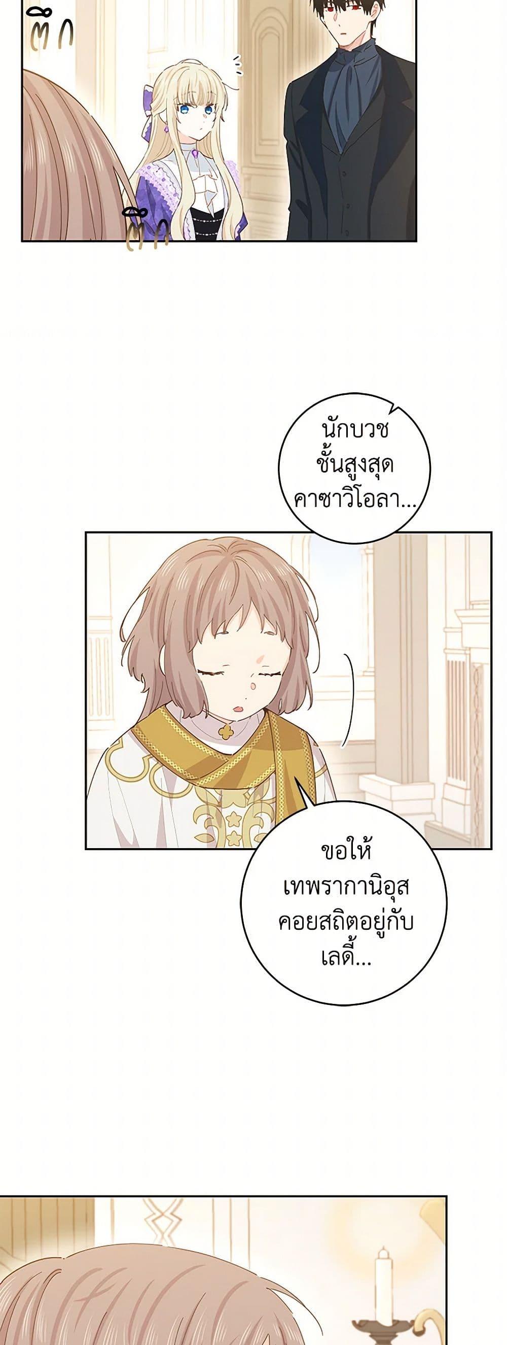 Manga-lc-com อ่านมังงะ อ่านการ์ตูน ออนไลน์ ฟรี I’m All Out of Health! ตอนที่ 1 2 3 4 5 6 7 8 9 10 11 12 13 14 ฟรี ไม่มีโฆษณา Manga-lc - อ่าน มังงะ อ่าน การ์ตูน ออนไลน์ อ่านมังงะ ฟรี