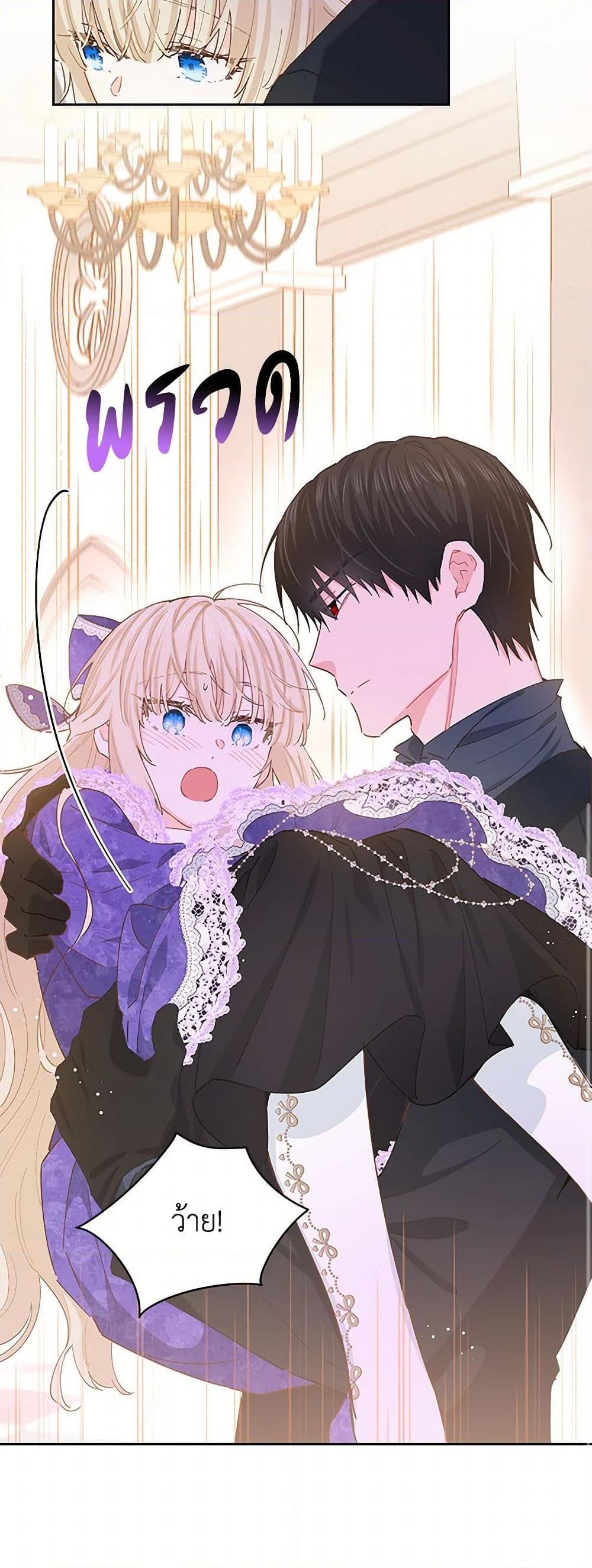 Manga-lc-com อ่านมังงะ อ่านการ์ตูน ออนไลน์ ฟรี I’m All Out of Health! ตอนที่ 1 2 3 4 5 6 7 8 9 10 11 12 13 14 ฟรี ไม่มีโฆษณา Manga-lc - อ่าน มังงะ อ่าน การ์ตูน ออนไลน์ อ่านมังงะ ฟรี