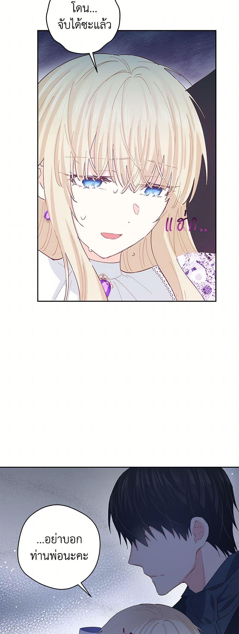 Manga-lc-com อ่านมังงะ อ่านการ์ตูน ออนไลน์ ฟรี I’m All Out of Health! ตอนที่ 1 2 3 4 5 6 7 8 9 10 11 12 13 14 ฟรี ไม่มีโฆษณา Manga-lc - อ่าน มังงะ อ่าน การ์ตูน ออนไลน์ อ่านมังงะ ฟรี