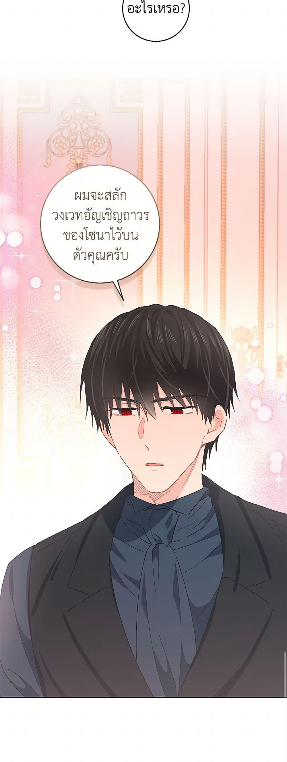 Manga-lc-com อ่านมังงะ อ่านการ์ตูน ออนไลน์ ฟรี I’m All Out of Health! ตอนที่ 1 2 3 4 5 6 7 8 9 10 11 12 13 14 ฟรี ไม่มีโฆษณา Manga-lc - อ่าน มังงะ อ่าน การ์ตูน ออนไลน์ อ่านมังงะ ฟรี