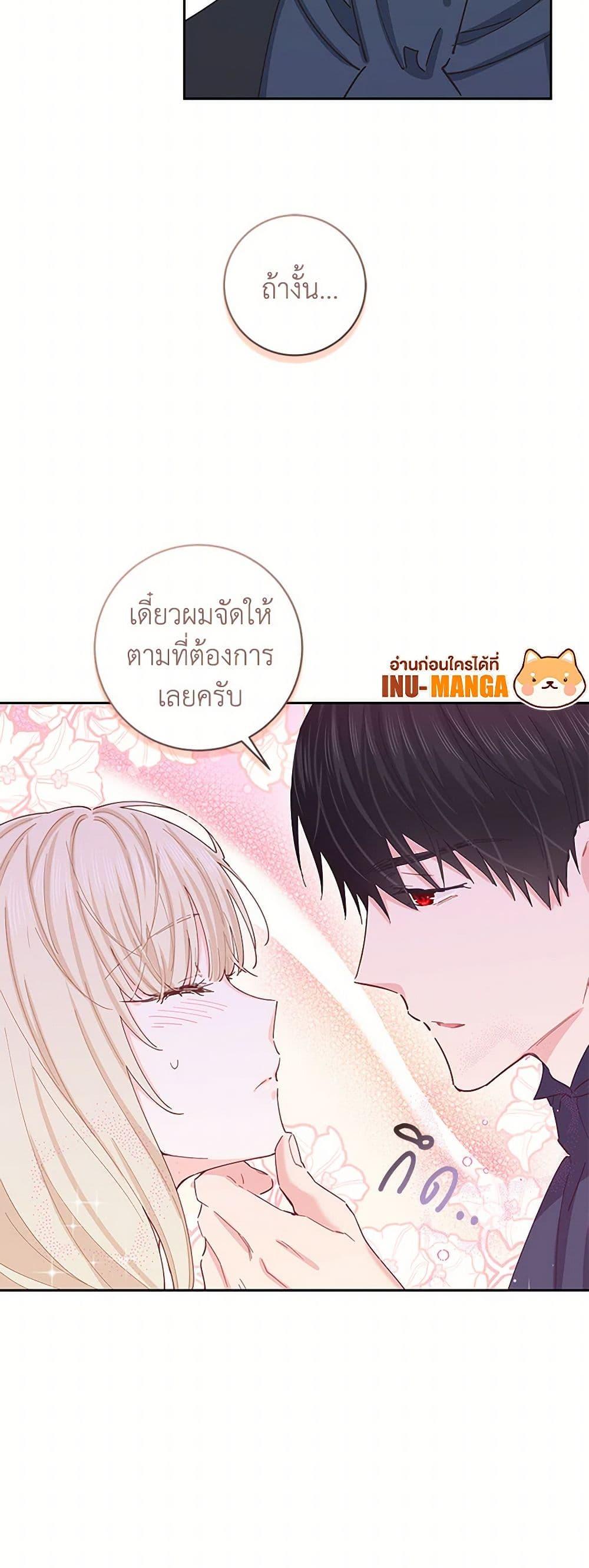 Manga-lc-com อ่านมังงะ อ่านการ์ตูน ออนไลน์ ฟรี I’m All Out of Health! ตอนที่ 1 2 3 4 5 6 7 8 9 10 11 12 13 14 ฟรี ไม่มีโฆษณา Manga-lc - อ่าน มังงะ อ่าน การ์ตูน ออนไลน์ อ่านมังงะ ฟรี