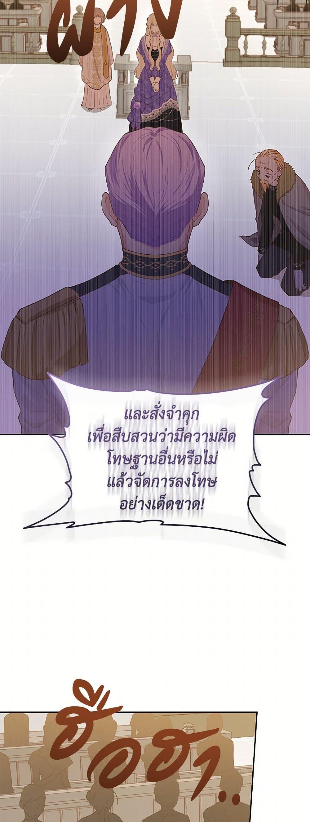 Manga-lc-com อ่านมังงะ อ่านการ์ตูน ออนไลน์ ฟรี I’m All Out of Health! ตอนที่ 1 2 3 4 5 6 7 8 9 10 11 12 13 14 ฟรี ไม่มีโฆษณา Manga-lc - อ่าน มังงะ อ่าน การ์ตูน ออนไลน์ อ่านมังงะ ฟรี