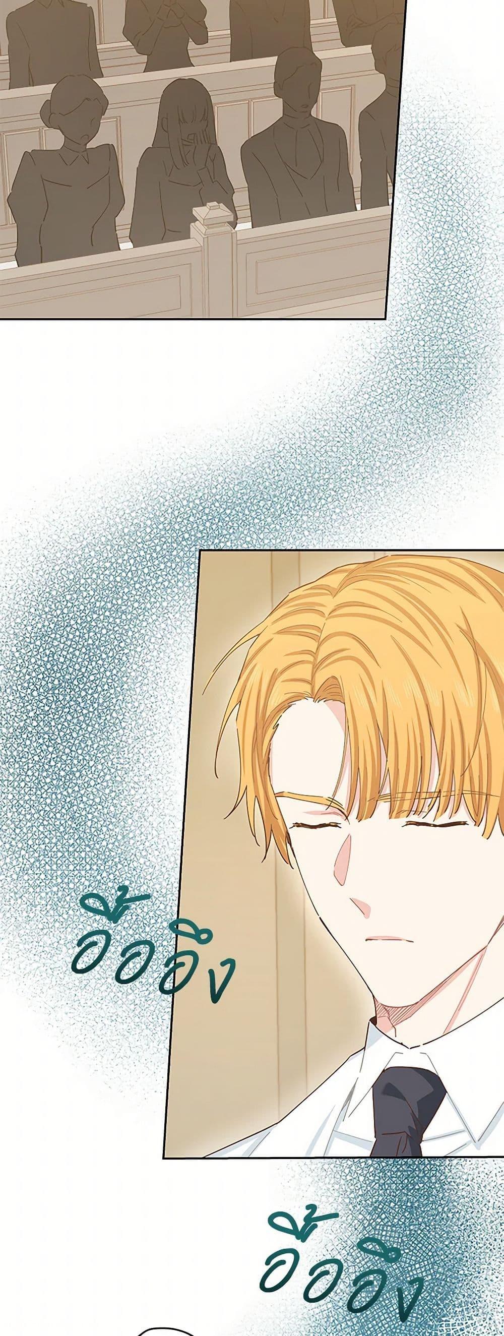 Manga-lc-com อ่านมังงะ อ่านการ์ตูน ออนไลน์ ฟรี I’m All Out of Health! ตอนที่ 1 2 3 4 5 6 7 8 9 10 11 12 13 14 ฟรี ไม่มีโฆษณา Manga-lc - อ่าน มังงะ อ่าน การ์ตูน ออนไลน์ อ่านมังงะ ฟรี