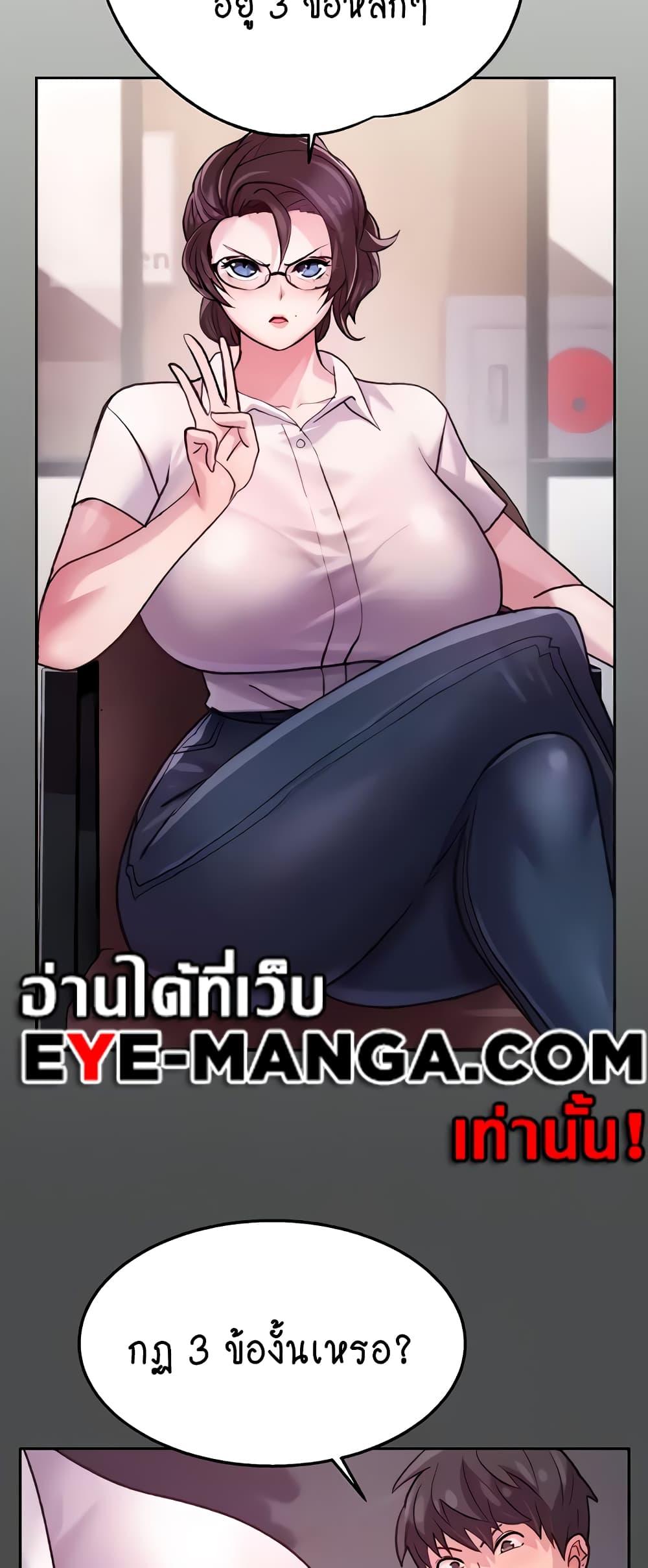 Doujin-Lc- อ่าน โดจิน มังฮวา เกาหลี ญี่ปุ่น จีน แปลไทย Chicken Club ตอนที่ 1 2 3 4 5 6 7 8 9 10 11 12 13 14 ฟรี ไม่มีโฆษณา อ่าน โดจิน Manhwa เกาหลี ญี่ปุ่น จีน เรามีครบ คัดมาให้เน้นๆ โดจิน 18+ รับประกันความฟินโดย  Doujin Lc