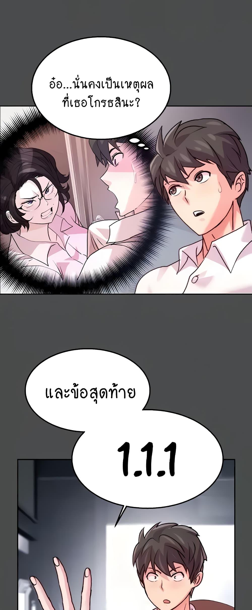 Doujin-Lc- อ่าน โดจิน มังฮวา เกาหลี ญี่ปุ่น จีน แปลไทย Chicken Club ตอนที่ 1 2 3 4 5 6 7 8 9 10 11 12 13 14 ฟรี ไม่มีโฆษณา อ่าน โดจิน Manhwa เกาหลี ญี่ปุ่น จีน เรามีครบ คัดมาให้เน้นๆ โดจิน 18+ รับประกันความฟินโดย  Doujin Lc