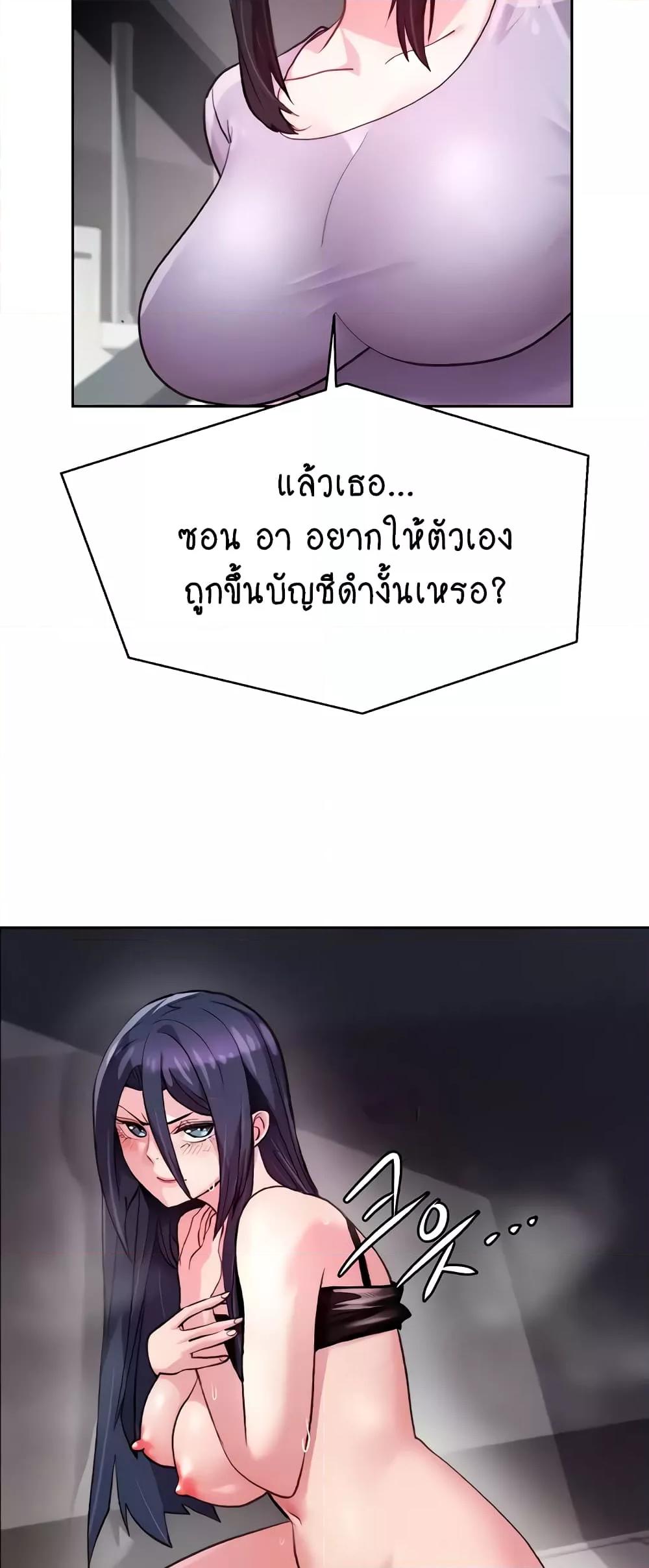 Doujin-Lc- อ่าน โดจิน มังฮวา เกาหลี ญี่ปุ่น จีน แปลไทย Chicken Club ตอนที่ 1 2 3 4 5 6 7 8 9 10 11 12 13 14 ฟรี ไม่มีโฆษณา อ่าน โดจิน Manhwa เกาหลี ญี่ปุ่น จีน เรามีครบ คัดมาให้เน้นๆ โดจิน 18+ รับประกันความฟินโดย  Doujin Lc