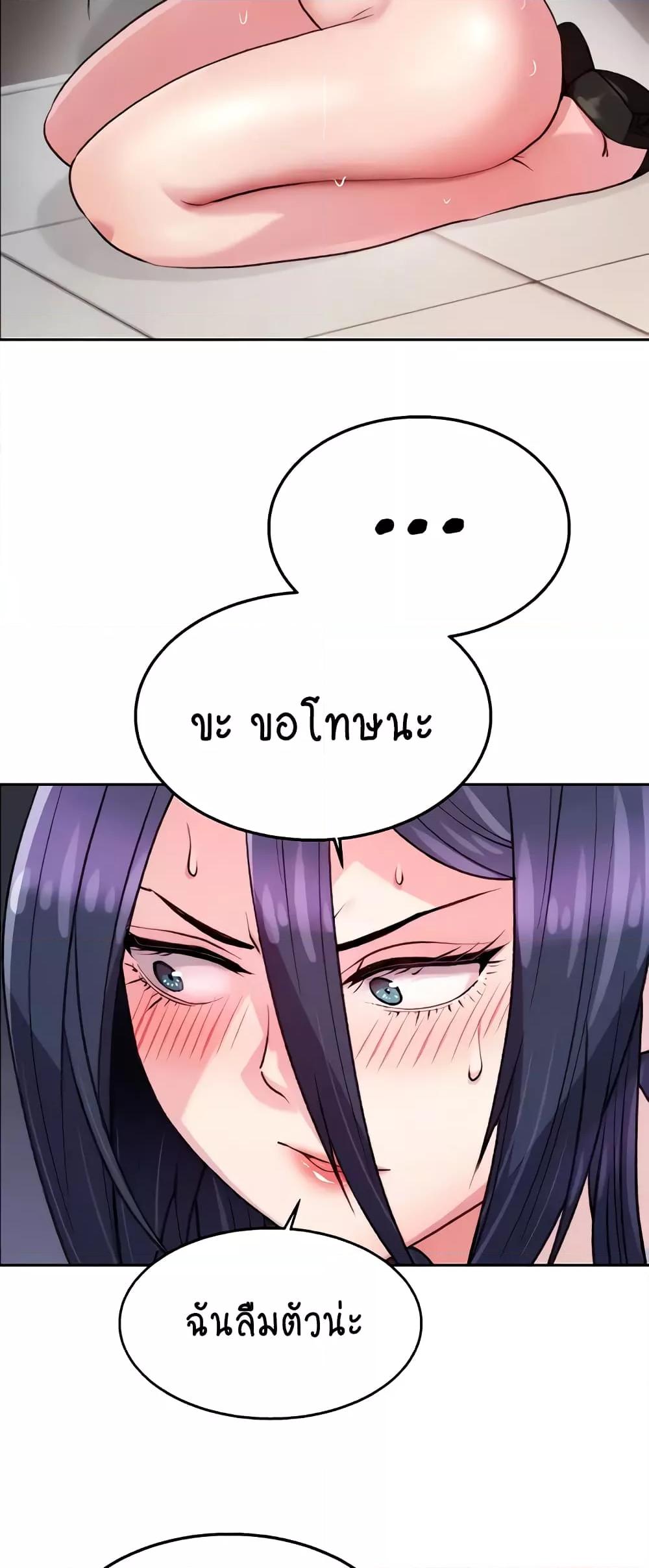 Doujin-Lc- อ่าน โดจิน มังฮวา เกาหลี ญี่ปุ่น จีน แปลไทย Chicken Club ตอนที่ 1 2 3 4 5 6 7 8 9 10 11 12 13 14 ฟรี ไม่มีโฆษณา อ่าน โดจิน Manhwa เกาหลี ญี่ปุ่น จีน เรามีครบ คัดมาให้เน้นๆ โดจิน 18+ รับประกันความฟินโดย  Doujin Lc
