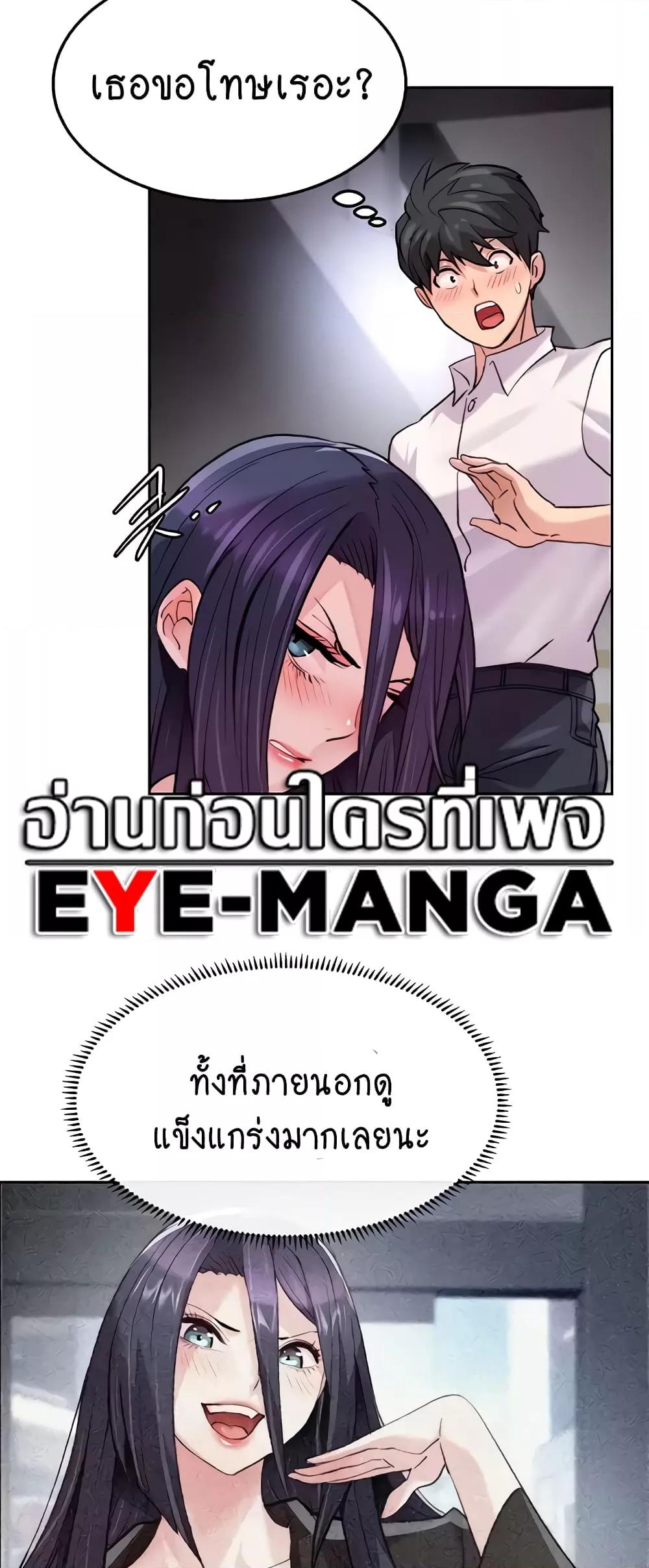 Doujin-Lc- อ่าน โดจิน มังฮวา เกาหลี ญี่ปุ่น จีน แปลไทย Chicken Club ตอนที่ 1 2 3 4 5 6 7 8 9 10 11 12 13 14 ฟรี ไม่มีโฆษณา อ่าน โดจิน Manhwa เกาหลี ญี่ปุ่น จีน เรามีครบ คัดมาให้เน้นๆ โดจิน 18+ รับประกันความฟินโดย  Doujin Lc