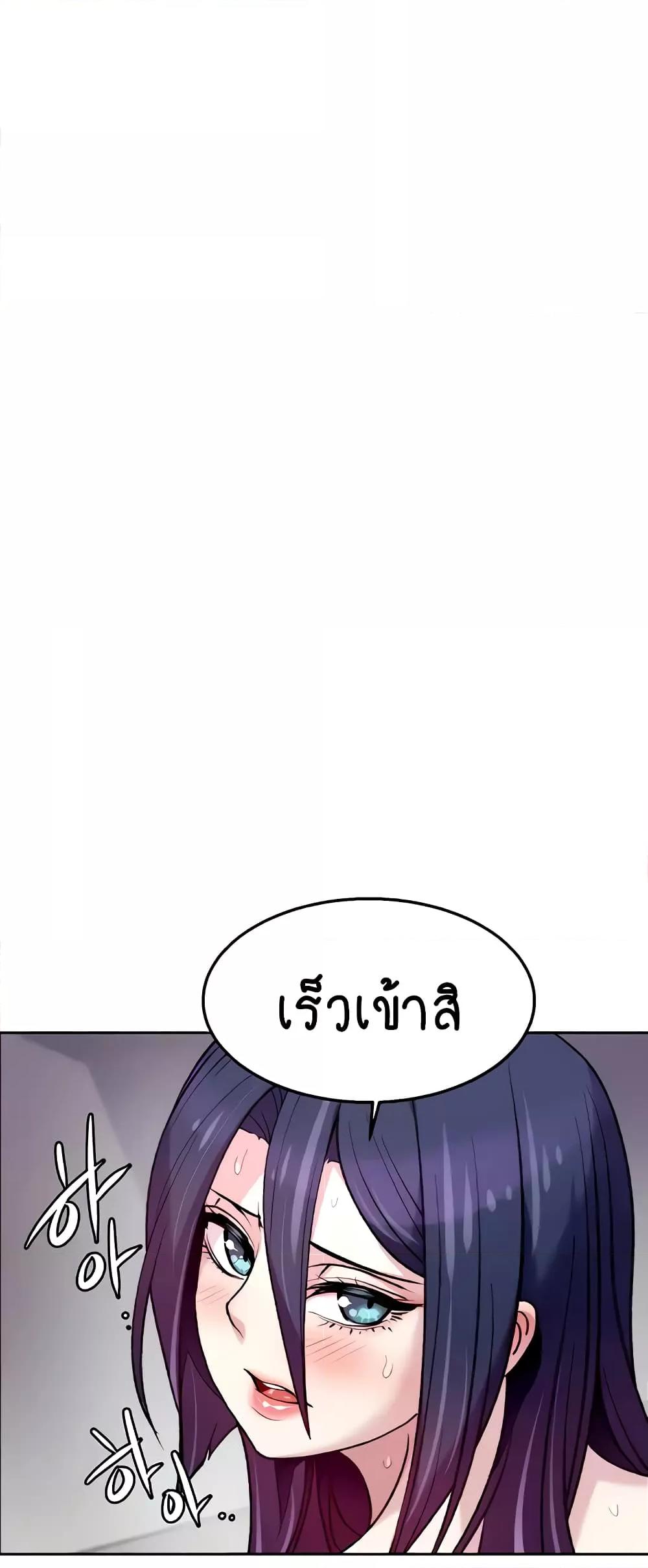 Doujin-Lc- อ่าน โดจิน มังฮวา เกาหลี ญี่ปุ่น จีน แปลไทย Chicken Club ตอนที่ 1 2 3 4 5 6 7 8 9 10 11 12 13 14 ฟรี ไม่มีโฆษณา อ่าน โดจิน Manhwa เกาหลี ญี่ปุ่น จีน เรามีครบ คัดมาให้เน้นๆ โดจิน 18+ รับประกันความฟินโดย  Doujin Lc