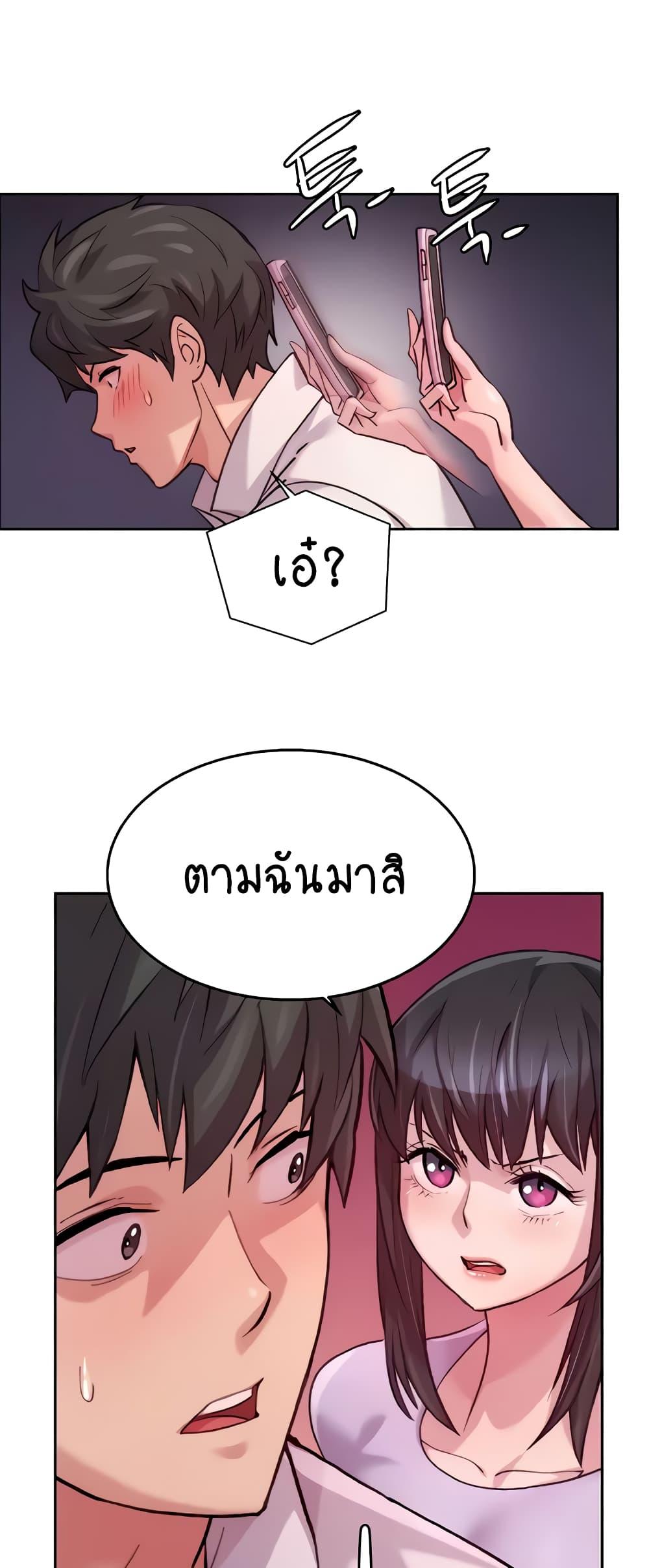 Doujin-Lc- อ่าน โดจิน มังฮวา เกาหลี ญี่ปุ่น จีน แปลไทย Chicken Club ตอนที่ 1 2 3 4 5 6 7 8 9 10 11 12 13 14 ฟรี ไม่มีโฆษณา อ่าน โดจิน Manhwa เกาหลี ญี่ปุ่น จีน เรามีครบ คัดมาให้เน้นๆ โดจิน 18+ รับประกันความฟินโดย  Doujin Lc