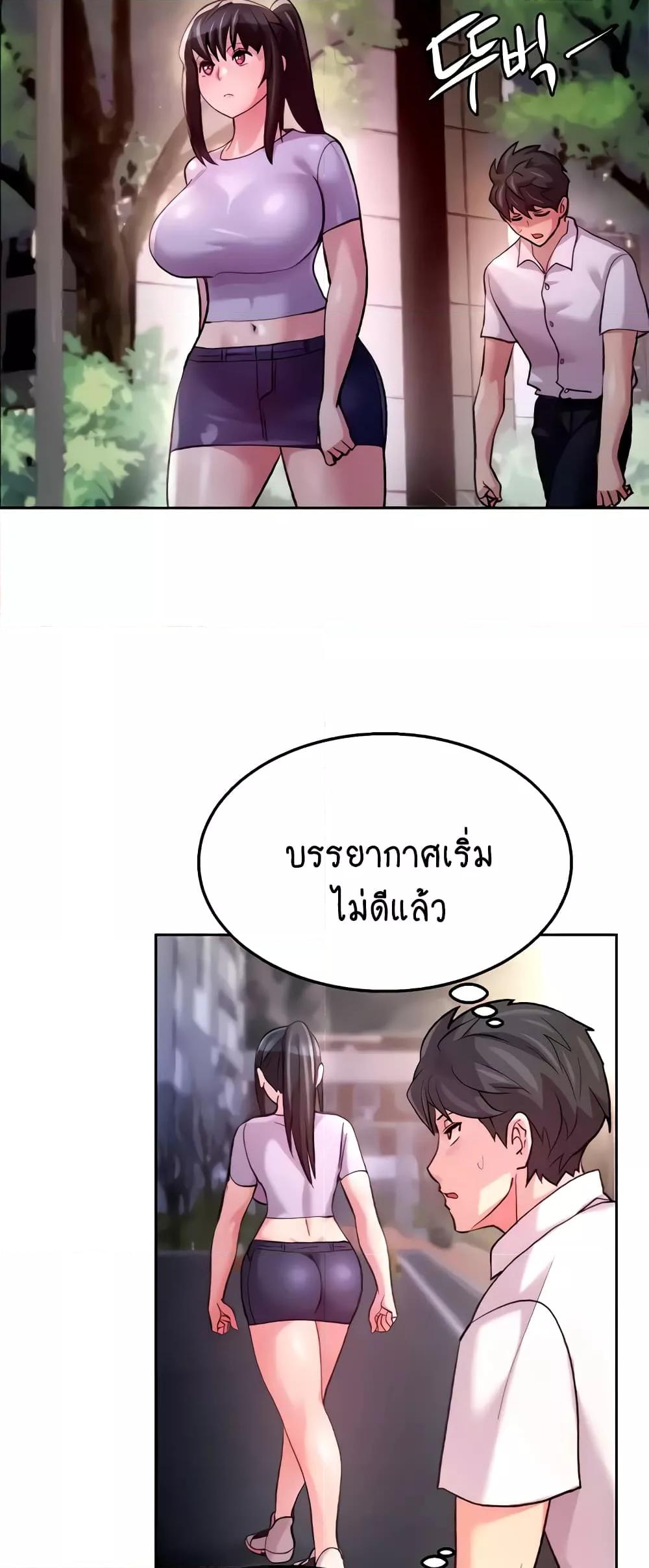 Doujin-Lc- อ่าน โดจิน มังฮวา เกาหลี ญี่ปุ่น จีน แปลไทย Chicken Club ตอนที่ 1 2 3 4 5 6 7 8 9 10 11 12 13 14 ฟรี ไม่มีโฆษณา อ่าน โดจิน Manhwa เกาหลี ญี่ปุ่น จีน เรามีครบ คัดมาให้เน้นๆ โดจิน 18+ รับประกันความฟินโดย  Doujin Lc