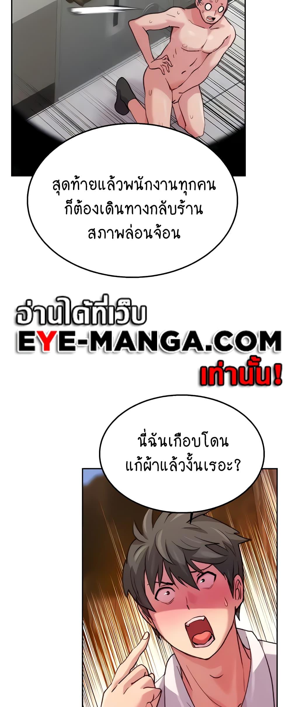 Doujin-Lc- อ่าน โดจิน มังฮวา เกาหลี ญี่ปุ่น จีน แปลไทย Chicken Club ตอนที่ 1 2 3 4 5 6 7 8 9 10 11 12 13 14 ฟรี ไม่มีโฆษณา อ่าน โดจิน Manhwa เกาหลี ญี่ปุ่น จีน เรามีครบ คัดมาให้เน้นๆ โดจิน 18+ รับประกันความฟินโดย  Doujin Lc