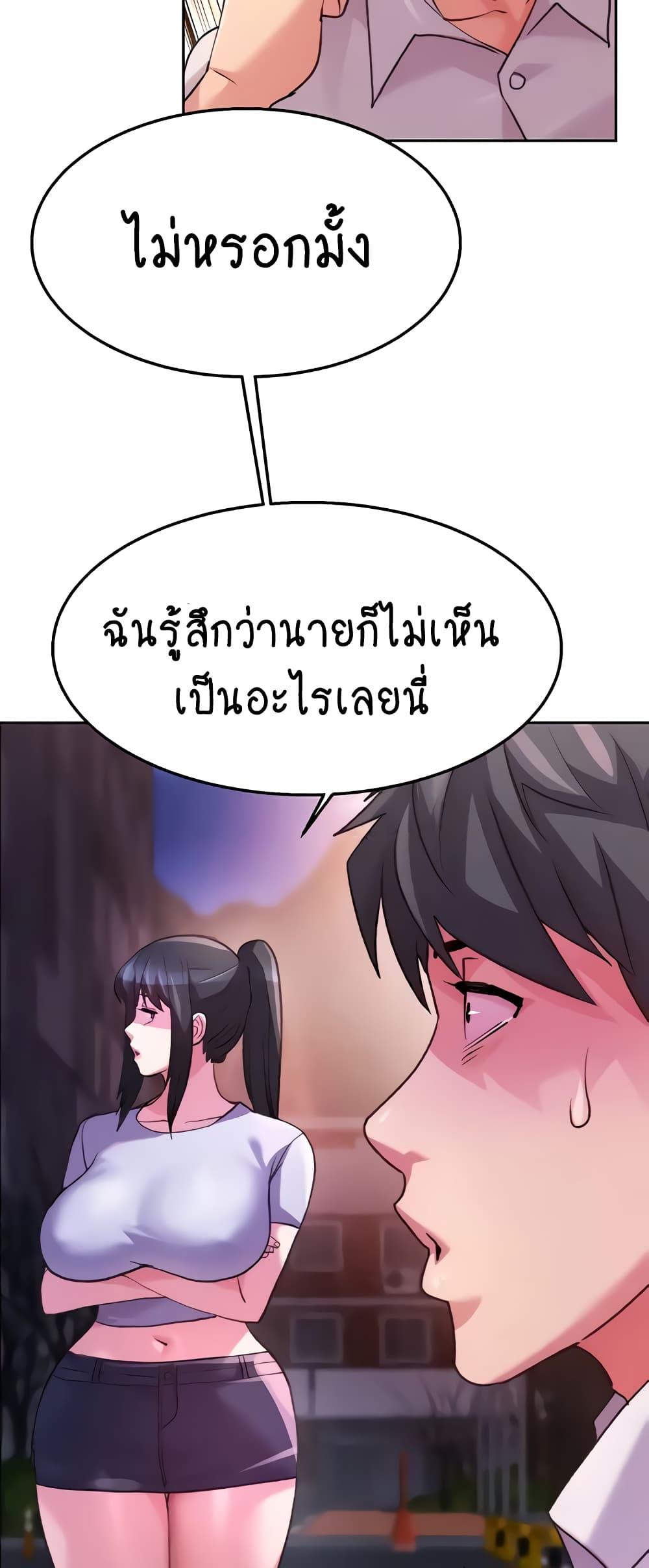 Doujin-Lc- อ่าน โดจิน มังฮวา เกาหลี ญี่ปุ่น จีน แปลไทย Chicken Club ตอนที่ 1 2 3 4 5 6 7 8 9 10 11 12 13 14 ฟรี ไม่มีโฆษณา อ่าน โดจิน Manhwa เกาหลี ญี่ปุ่น จีน เรามีครบ คัดมาให้เน้นๆ โดจิน 18+ รับประกันความฟินโดย  Doujin Lc
