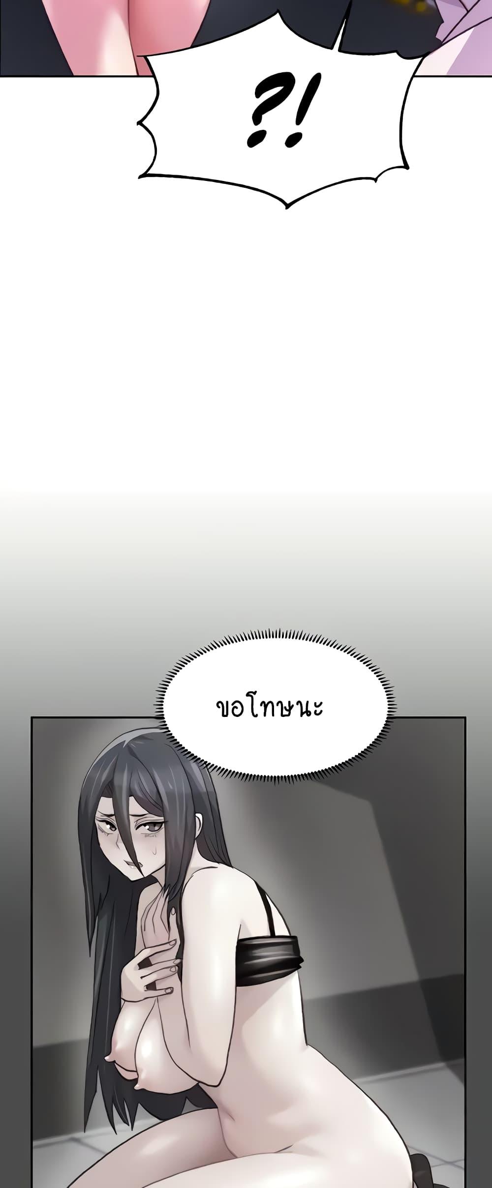 Doujin-Lc- อ่าน โดจิน มังฮวา เกาหลี ญี่ปุ่น จีน แปลไทย Chicken Club ตอนที่ 1 2 3 4 5 6 7 8 9 10 11 12 13 14 ฟรี ไม่มีโฆษณา อ่าน โดจิน Manhwa เกาหลี ญี่ปุ่น จีน เรามีครบ คัดมาให้เน้นๆ โดจิน 18+ รับประกันความฟินโดย  Doujin Lc