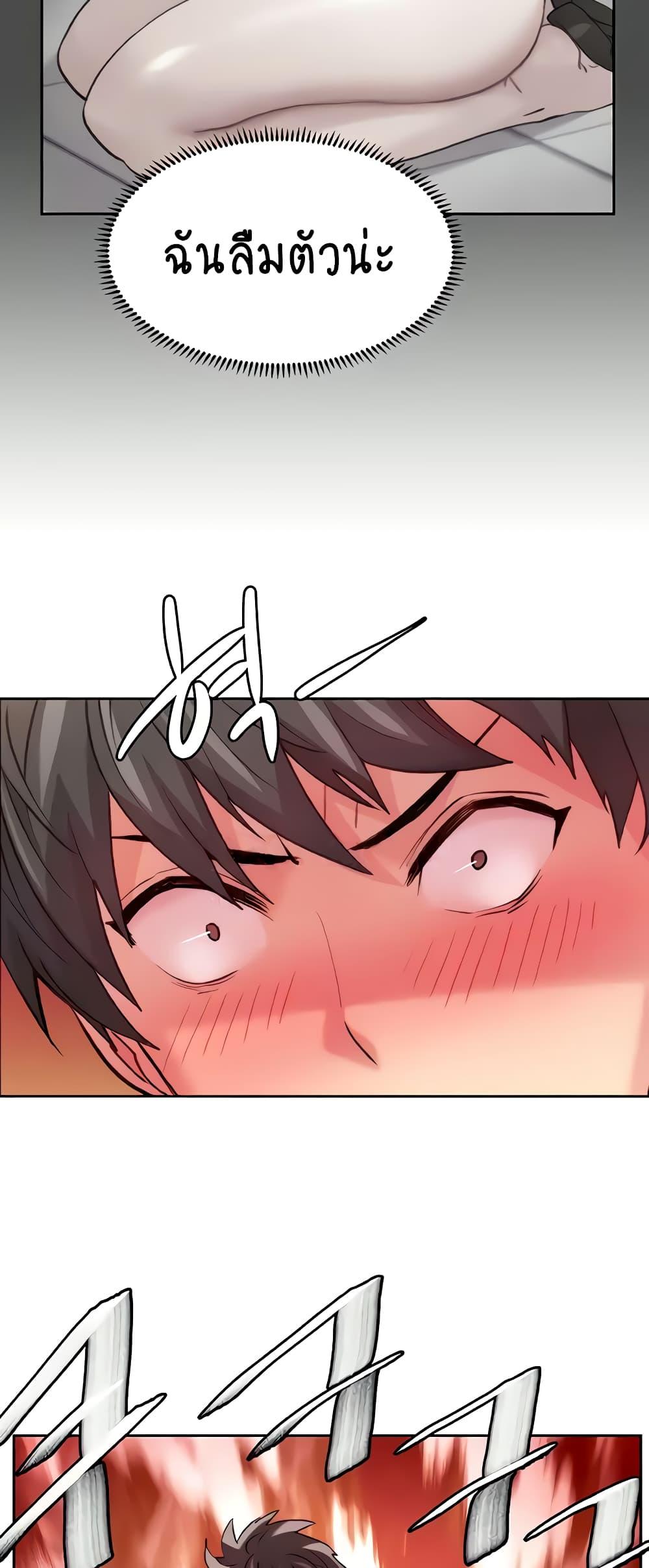 Doujin-Lc- อ่าน โดจิน มังฮวา เกาหลี ญี่ปุ่น จีน แปลไทย Chicken Club ตอนที่ 1 2 3 4 5 6 7 8 9 10 11 12 13 14 ฟรี ไม่มีโฆษณา อ่าน โดจิน Manhwa เกาหลี ญี่ปุ่น จีน เรามีครบ คัดมาให้เน้นๆ โดจิน 18+ รับประกันความฟินโดย  Doujin Lc
