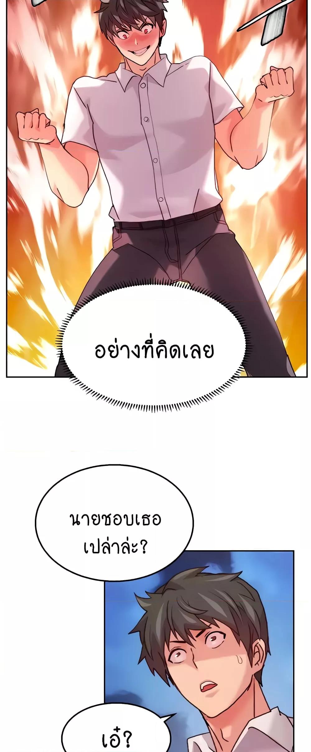 Doujin-Lc- อ่าน โดจิน มังฮวา เกาหลี ญี่ปุ่น จีน แปลไทย Chicken Club ตอนที่ 1 2 3 4 5 6 7 8 9 10 11 12 13 14 ฟรี ไม่มีโฆษณา อ่าน โดจิน Manhwa เกาหลี ญี่ปุ่น จีน เรามีครบ คัดมาให้เน้นๆ โดจิน 18+ รับประกันความฟินโดย  Doujin Lc