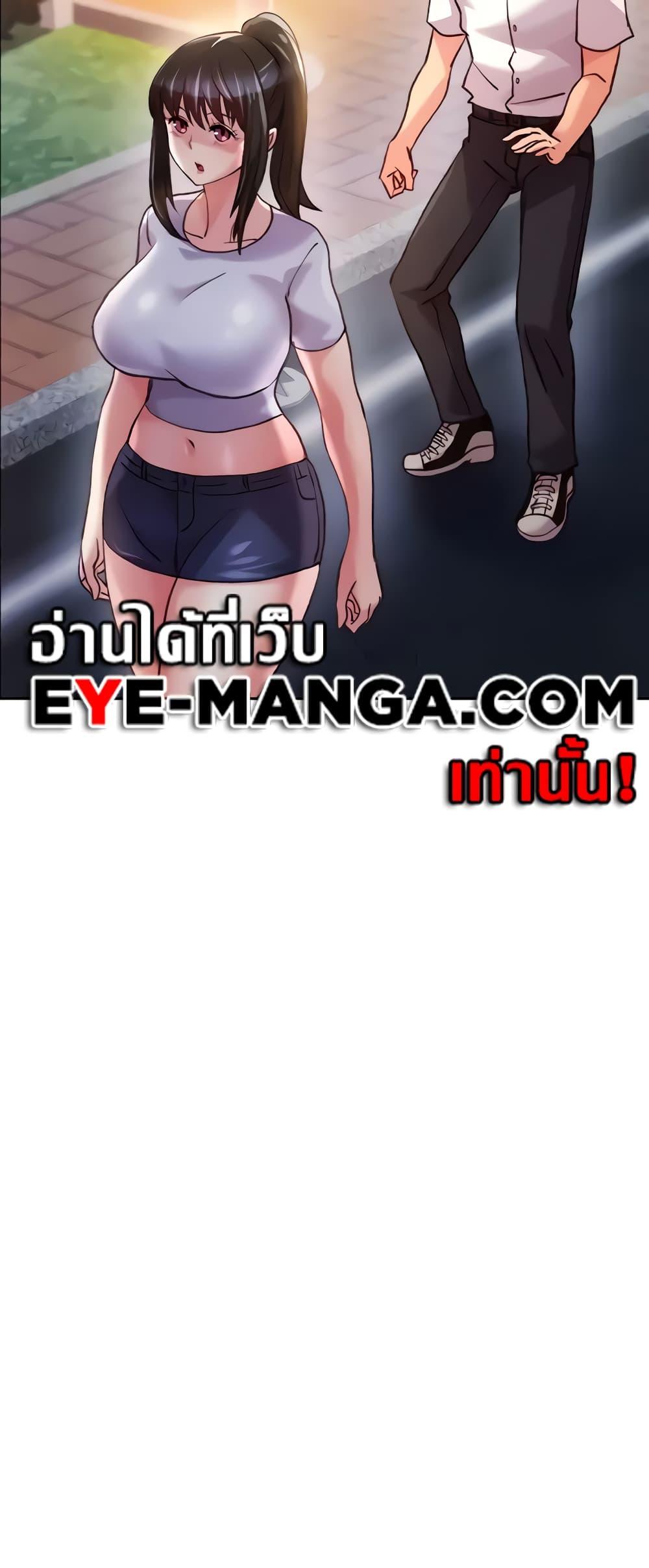 Doujin-Lc- อ่าน โดจิน มังฮวา เกาหลี ญี่ปุ่น จีน แปลไทย Chicken Club ตอนที่ 1 2 3 4 5 6 7 8 9 10 11 12 13 14 ฟรี ไม่มีโฆษณา อ่าน โดจิน Manhwa เกาหลี ญี่ปุ่น จีน เรามีครบ คัดมาให้เน้นๆ โดจิน 18+ รับประกันความฟินโดย  Doujin Lc