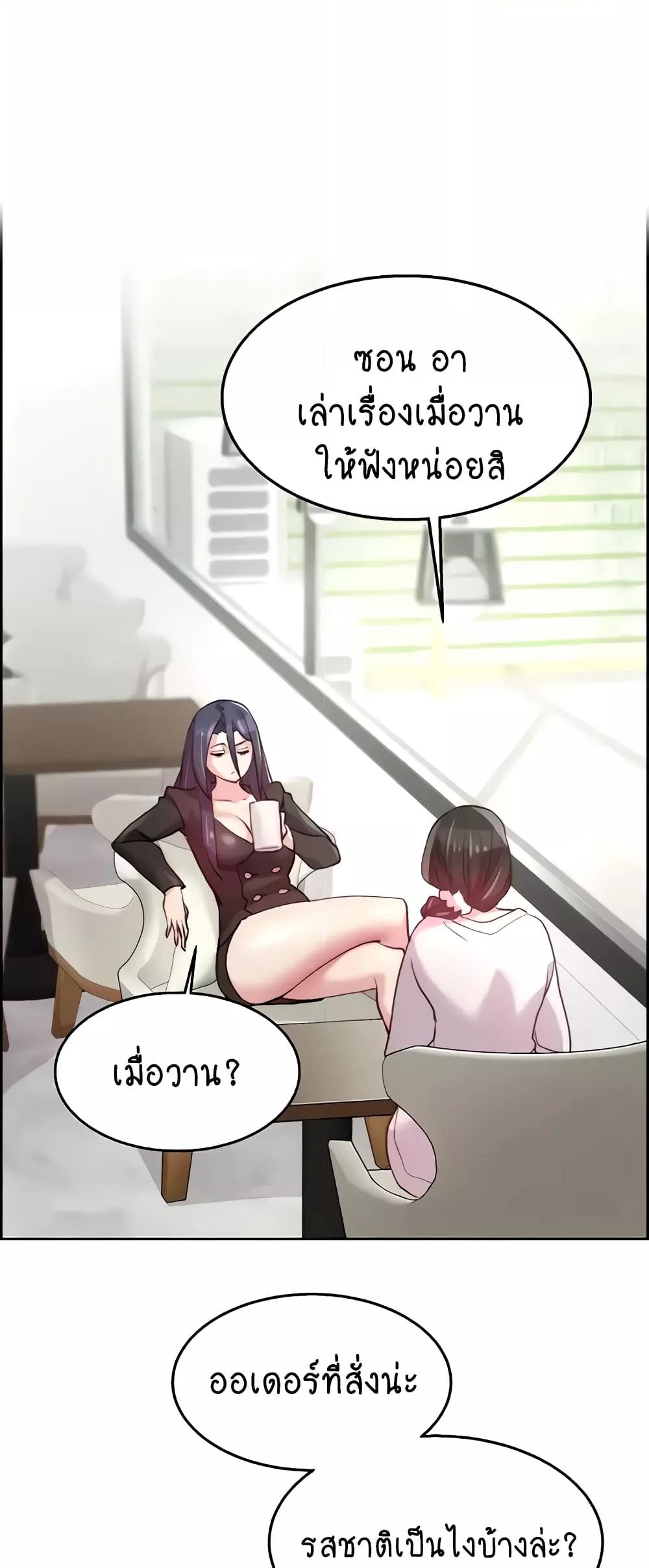 Doujin-Lc- อ่าน โดจิน มังฮวา เกาหลี ญี่ปุ่น จีน แปลไทย Chicken Club ตอนที่ 1 2 3 4 5 6 7 8 9 10 11 12 13 14 ฟรี ไม่มีโฆษณา อ่าน โดจิน Manhwa เกาหลี ญี่ปุ่น จีน เรามีครบ คัดมาให้เน้นๆ โดจิน 18+ รับประกันความฟินโดย  Doujin Lc