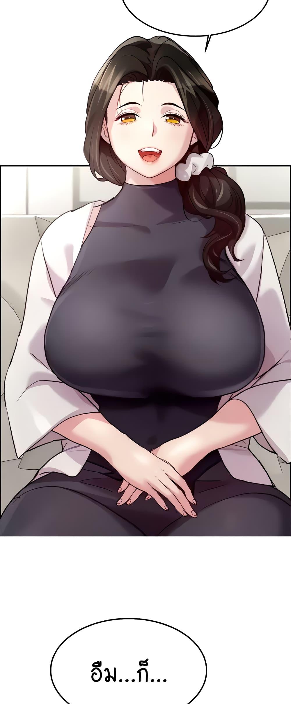 Doujin-Lc- อ่าน โดจิน มังฮวา เกาหลี ญี่ปุ่น จีน แปลไทย Chicken Club ตอนที่ 1 2 3 4 5 6 7 8 9 10 11 12 13 14 ฟรี ไม่มีโฆษณา อ่าน โดจิน Manhwa เกาหลี ญี่ปุ่น จีน เรามีครบ คัดมาให้เน้นๆ โดจิน 18+ รับประกันความฟินโดย  Doujin Lc