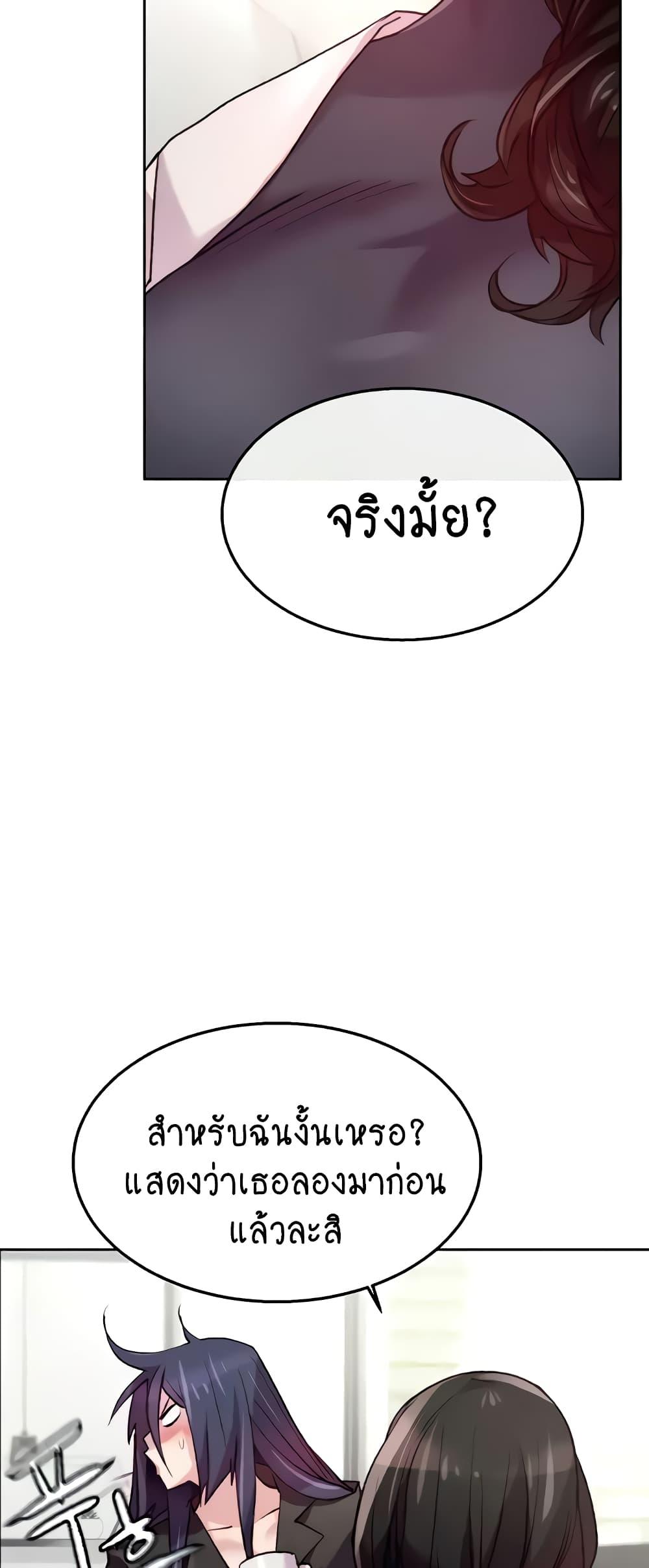 Doujin-Lc- อ่าน โดจิน มังฮวา เกาหลี ญี่ปุ่น จีน แปลไทย Chicken Club ตอนที่ 1 2 3 4 5 6 7 8 9 10 11 12 13 14 ฟรี ไม่มีโฆษณา อ่าน โดจิน Manhwa เกาหลี ญี่ปุ่น จีน เรามีครบ คัดมาให้เน้นๆ โดจิน 18+ รับประกันความฟินโดย  Doujin Lc