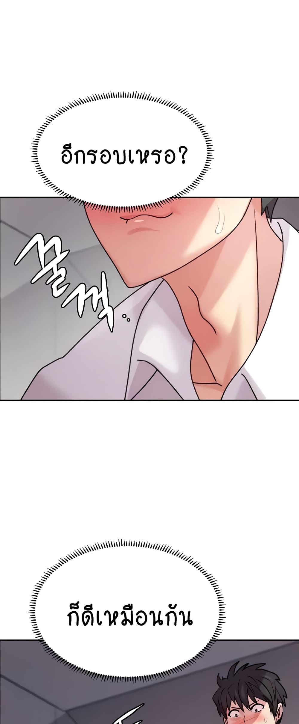 Doujin-Lc- อ่าน โดจิน มังฮวา เกาหลี ญี่ปุ่น จีน แปลไทย Chicken Club ตอนที่ 1 2 3 4 5 6 7 8 9 10 11 12 13 14 ฟรี ไม่มีโฆษณา อ่าน โดจิน Manhwa เกาหลี ญี่ปุ่น จีน เรามีครบ คัดมาให้เน้นๆ โดจิน 18+ รับประกันความฟินโดย  Doujin Lc